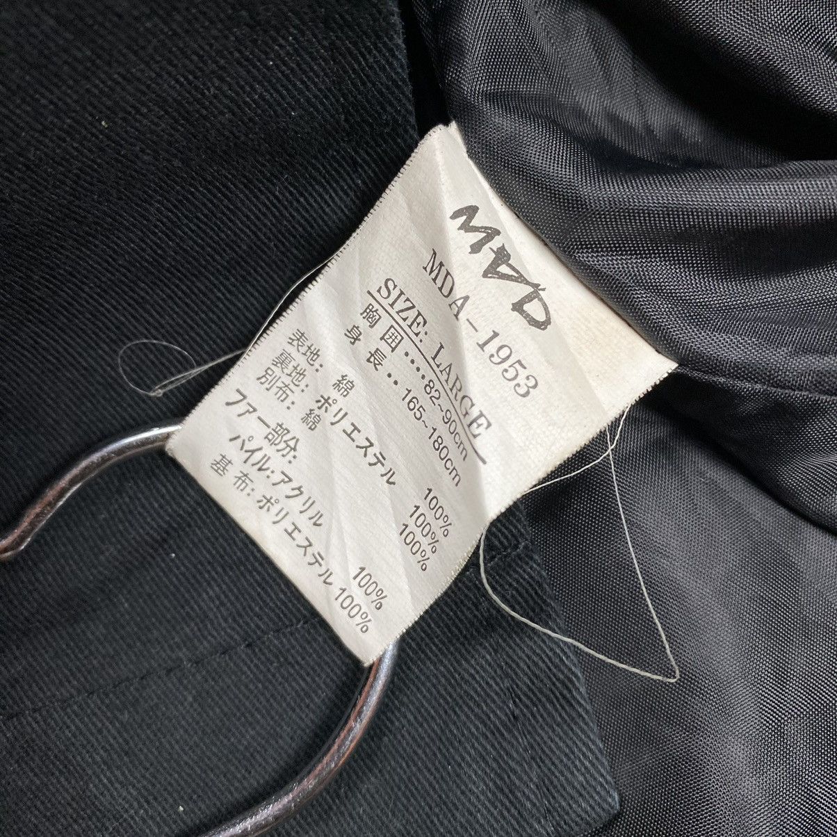 Japanese Brand Mad Punk Seditionaries Bondage Parka Jacket Size US L / EU 52-54 / 3 - 9 Thumbnail