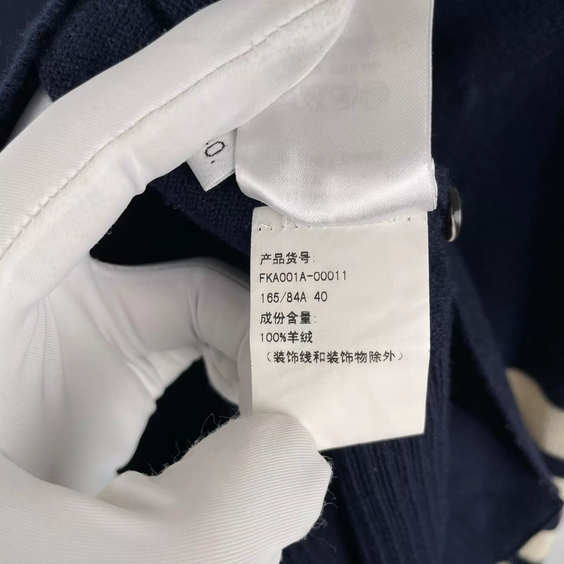 Thom Browne TB Cashmere Blue Pullover 40 Size S / US 4 / IT 40 - 7 Thumbnail