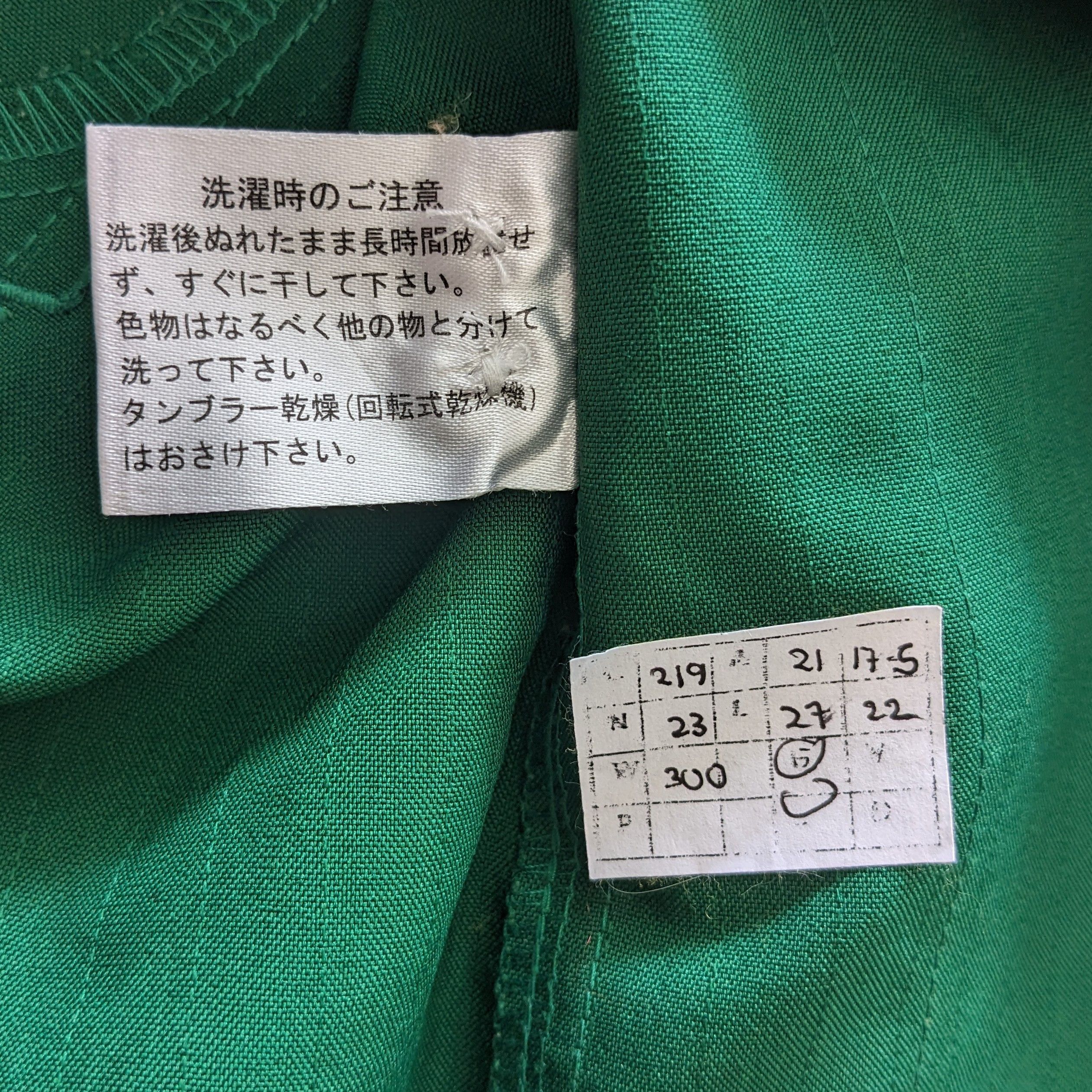 Japanese Brand Vintage 7 ELEVEN Uniform Workers Jacket Size US S / EU 44-46 / 1 - 6 Thumbnail