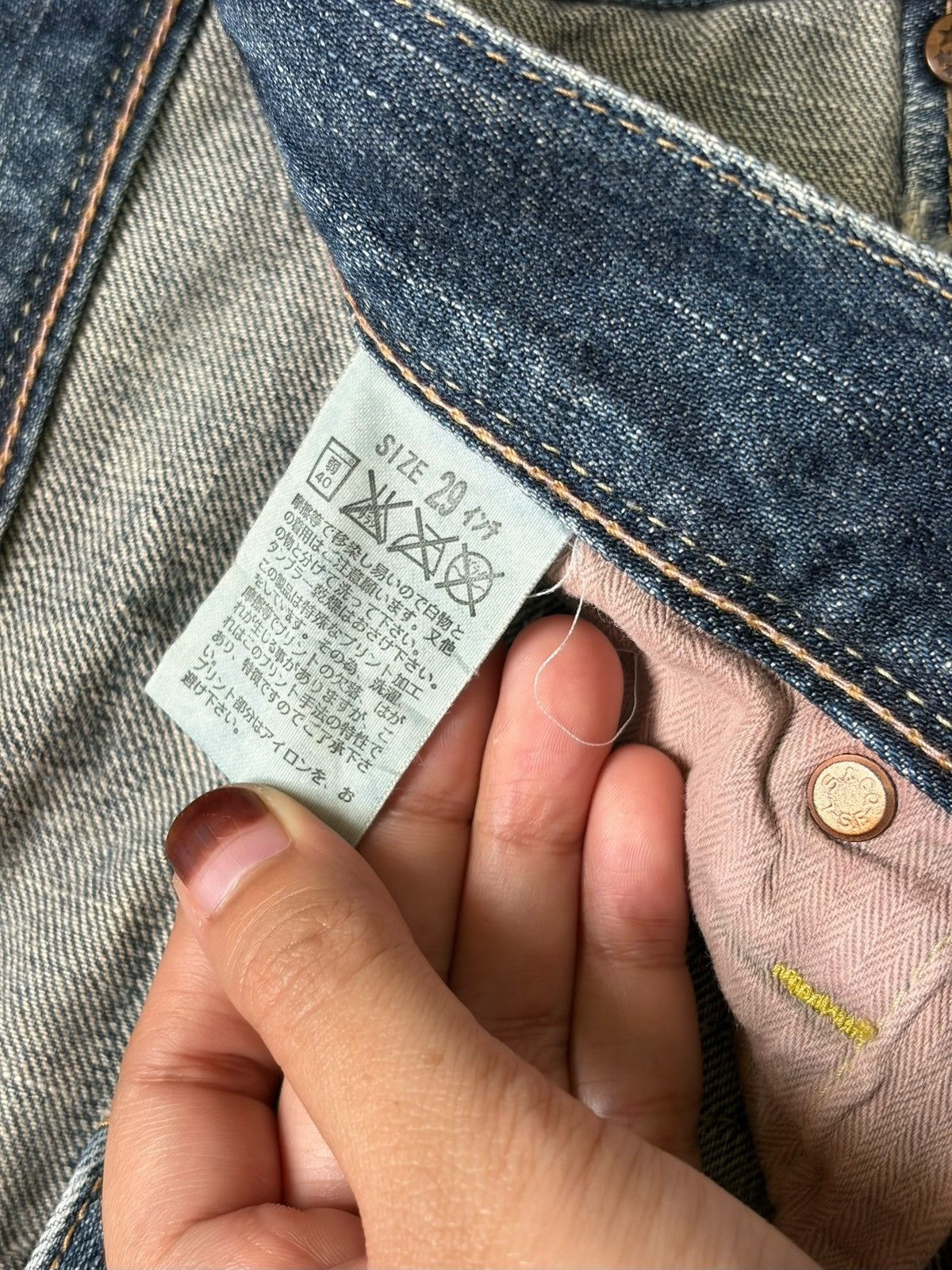 Levi's Vintage 90s Levis 903 Rusty Wash Distressed Jeans Size 30" / US 8 / IT 44 - 5 Thumbnail