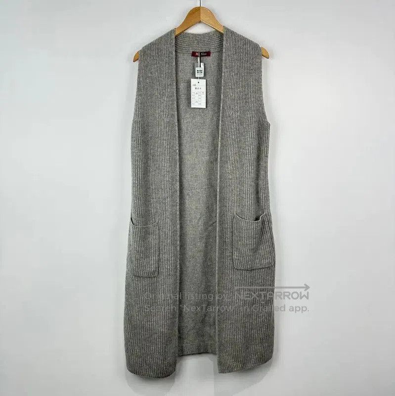 Max Mara MaxMara Gray Wool Long Cardigan for Women . Size M / US 6-8 / IT 42-44 - 1 Thumbnail