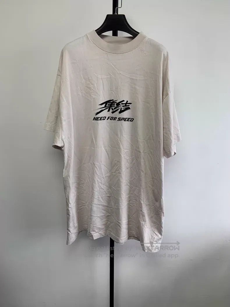 Balenciaga Balenciaga Printed round neck pullover short-sleeve T-shir Size US L / EU 52-54 / 3 - 1 Thumbnail