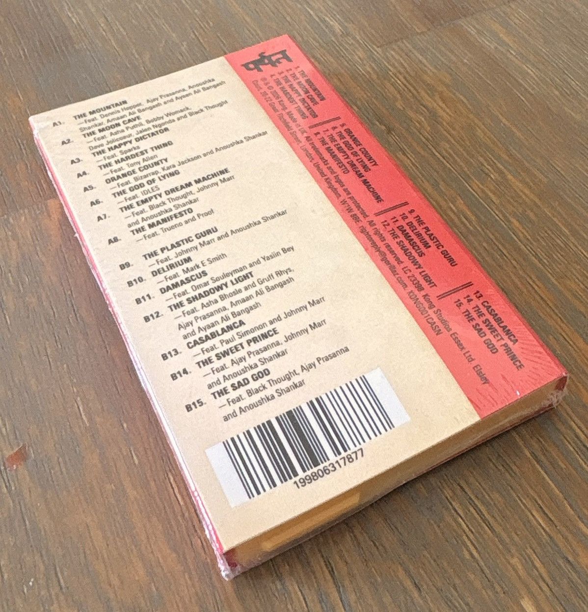 Other Gorillaz The Mountain Cassette Tape - Noodle Sealed Limited. Size ONE SIZE - 10 Thumbnail