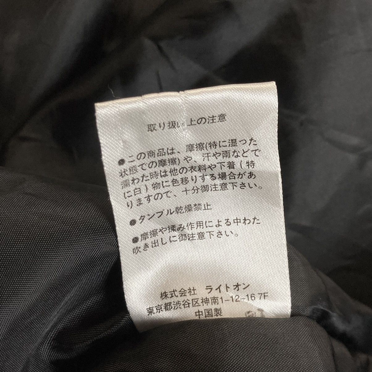 Japanese Brand 🇯🇵 BACK NUMBER FLIGHT BOMBER JACKET Size US L / EU 52-54 / 3 - 8 Thumbnail
