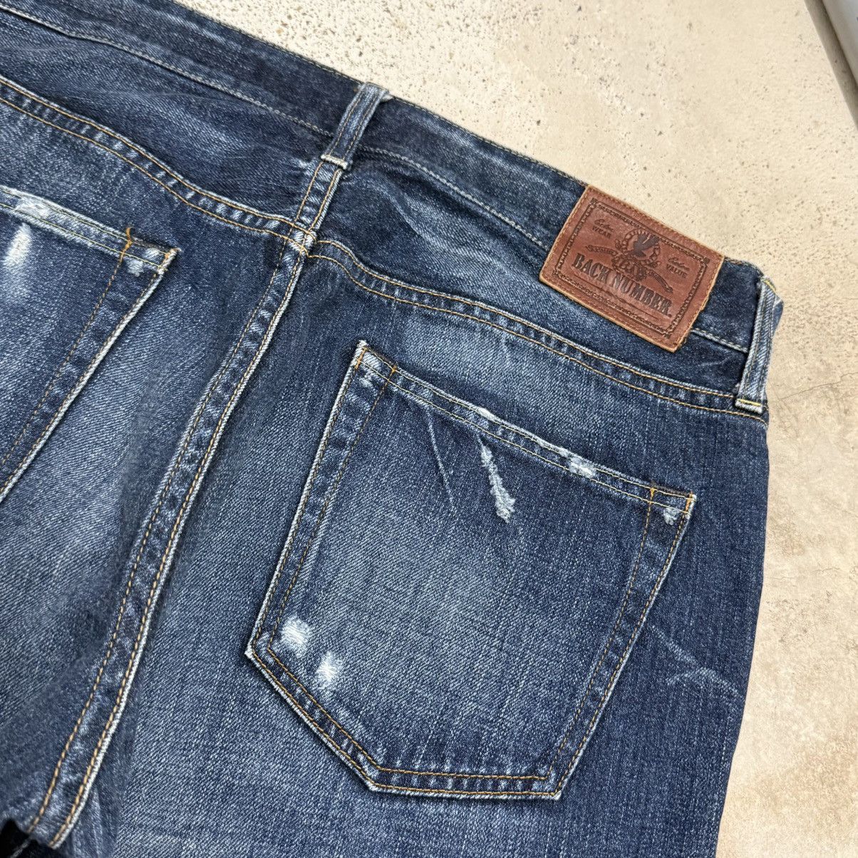 Japanese Brand Y2K Back Number No2 Whisker Relaxed Straight Denim Pants Size US 33 - 15 Thumbnail