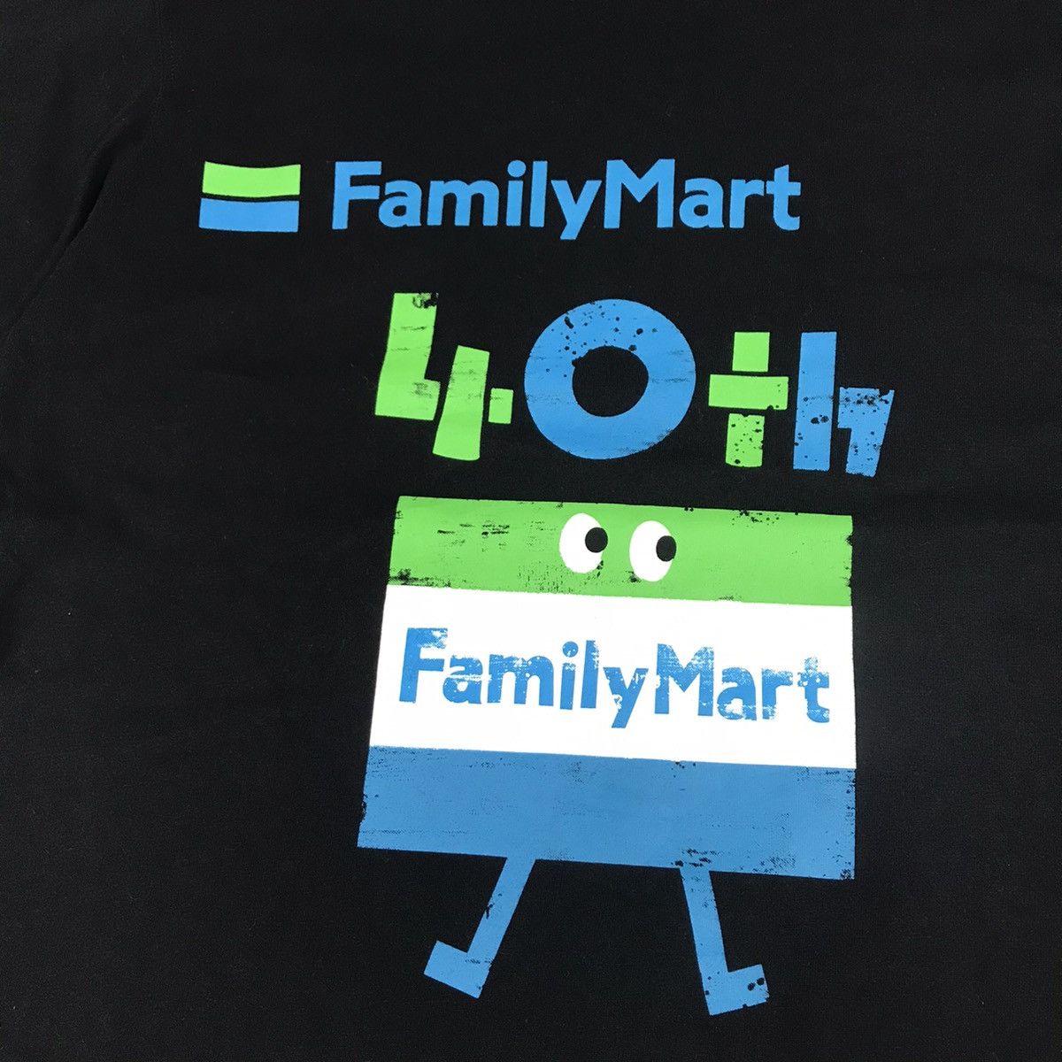 Japanese Brand FAMILY MART 40th FAMILY MART JAPAN TSHIRT Size US M / EU 48-50 / 2 - 2 Thumbnail