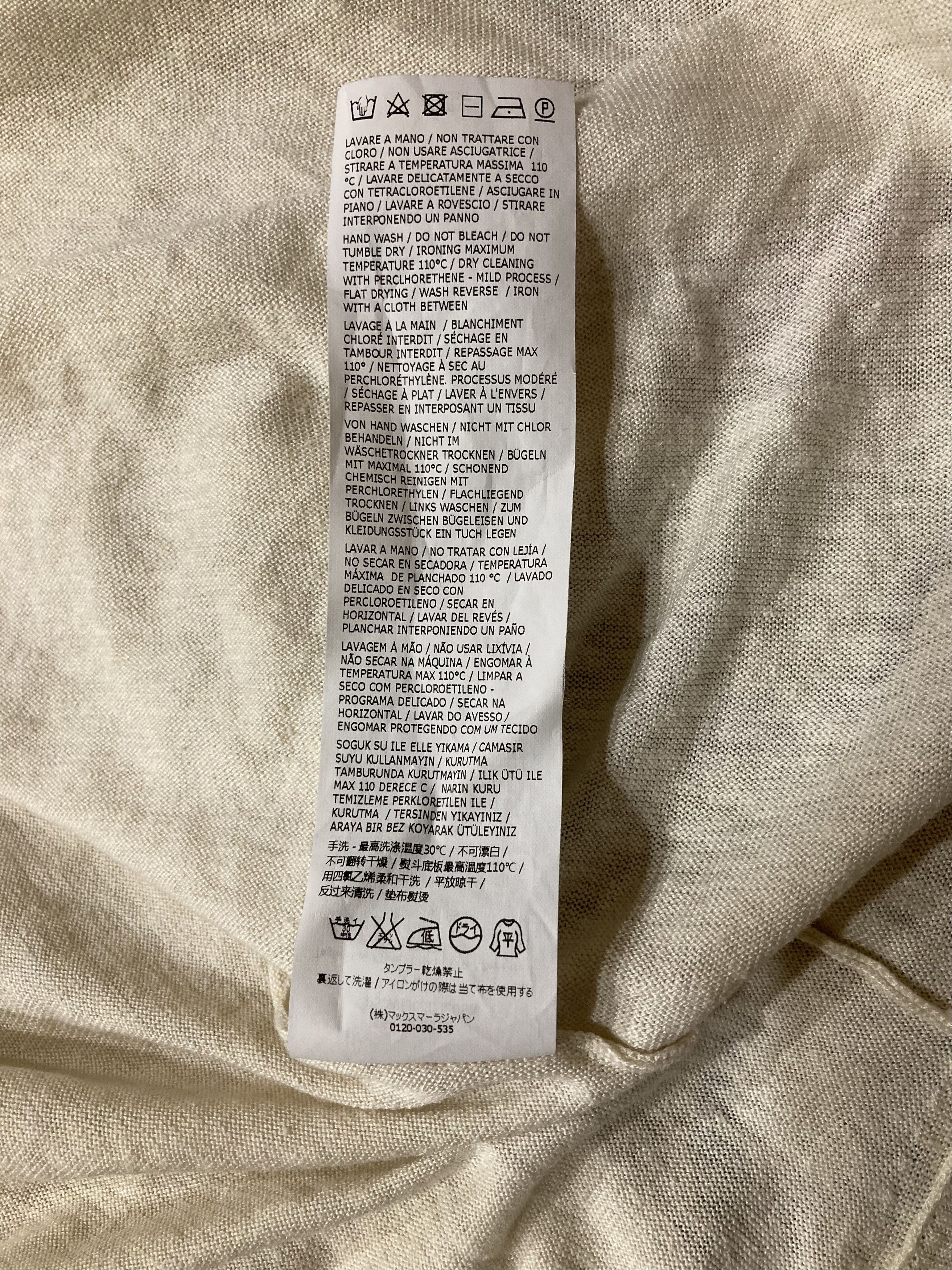 Weekend Max Mara MAX MARA Weekend Open-front Silk-Linen blend Shrug cardigan Size M / US 6-8 / IT 42-44 - 9 Thumbnail