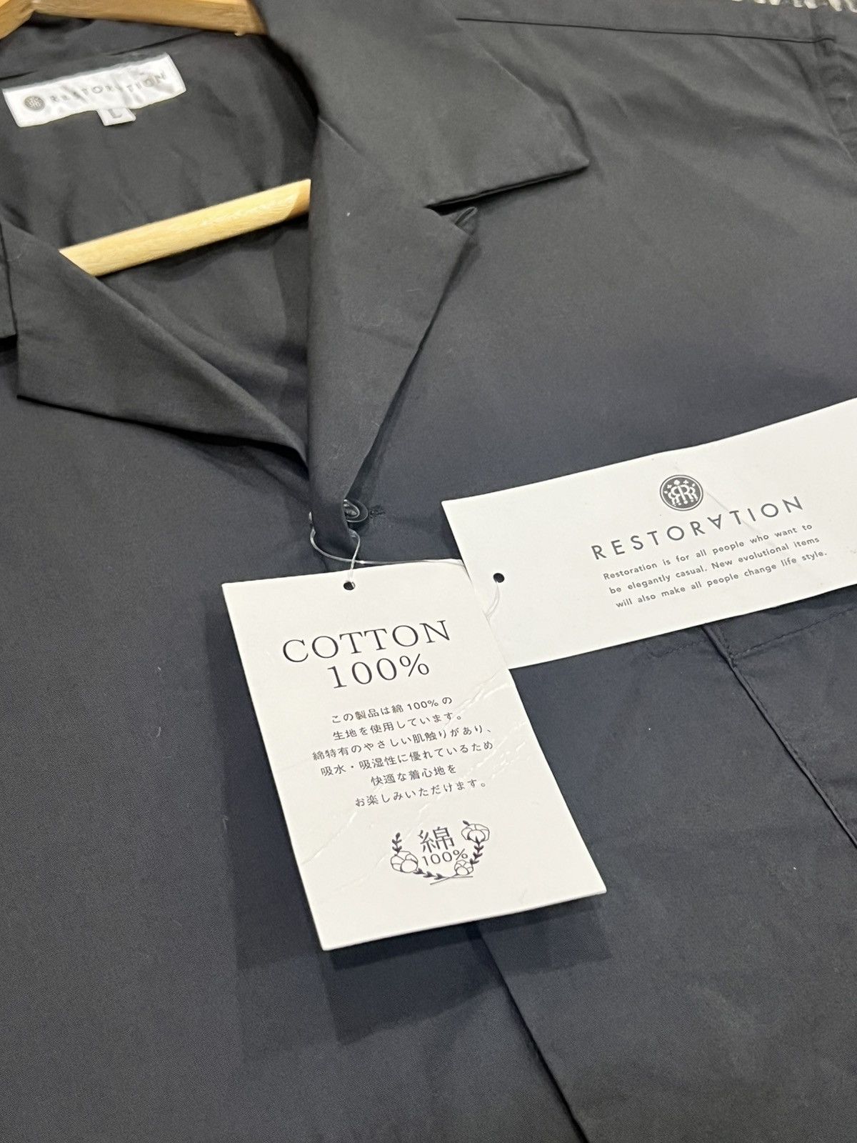 Japanese Brand × Restoration NWT Restoration Japanese Open Collar Shirt Size US L / EU 52-54 / 3 - 9 Thumbnail