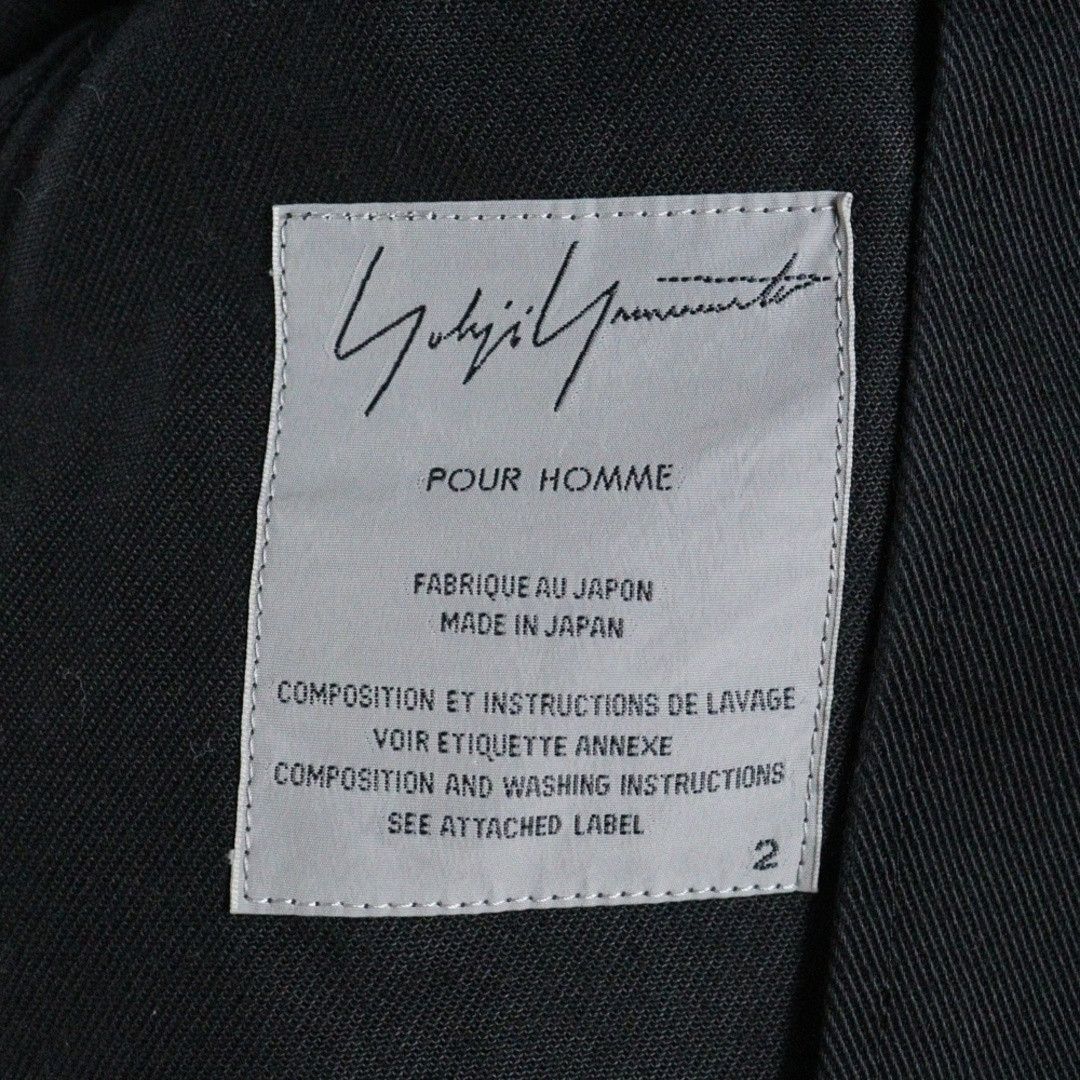 Yohji Yamamoto 16AW Hooded Coverall Work Jacket Size US L / EU 52-54 / 3 - 8 Thumbnail