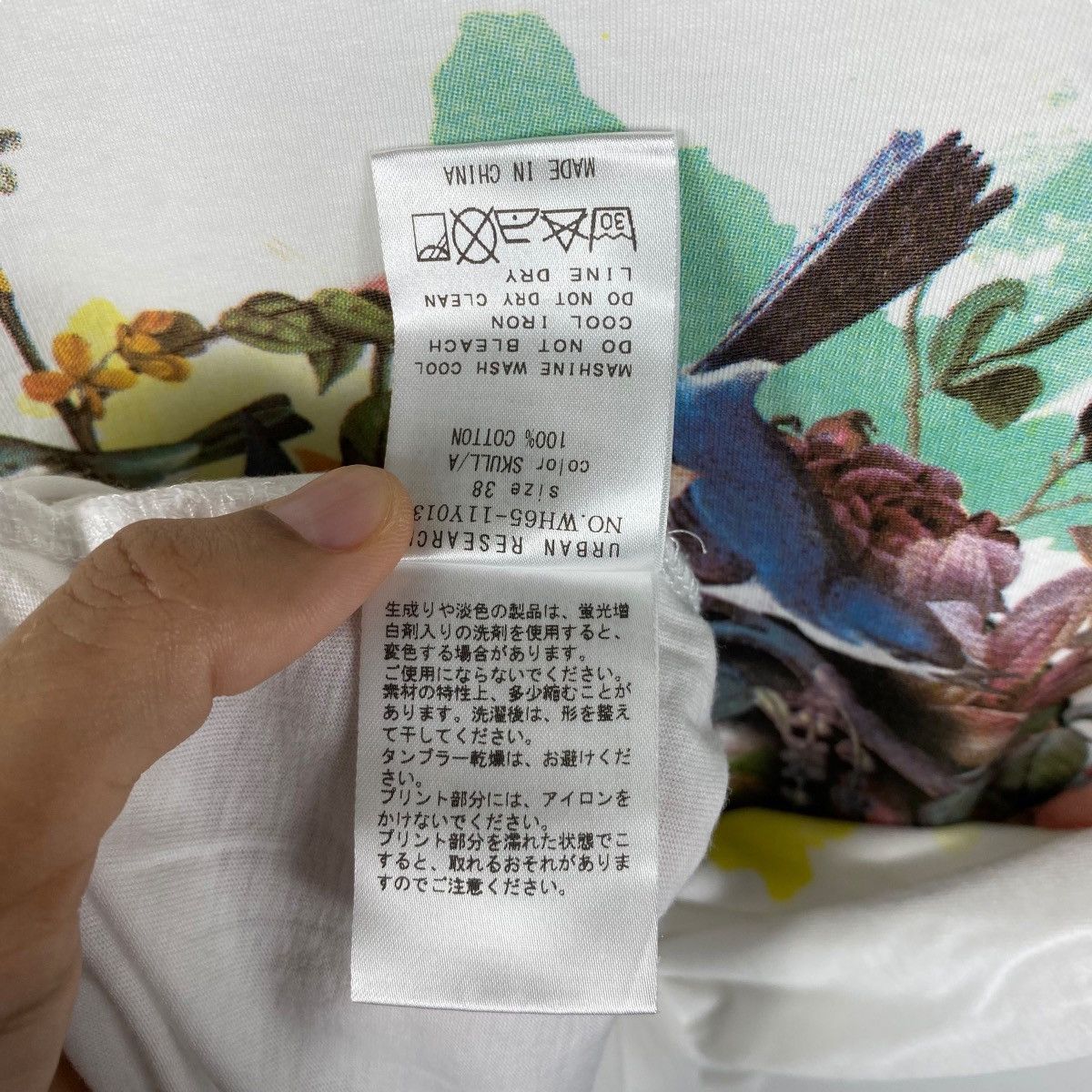 URBAN RESEARCH DOORS Japanese Brand URBAN RESEARCH Skull Fearless Graphic Tee Size US M / EU 48-50 / 2 - 7 Thumbnail