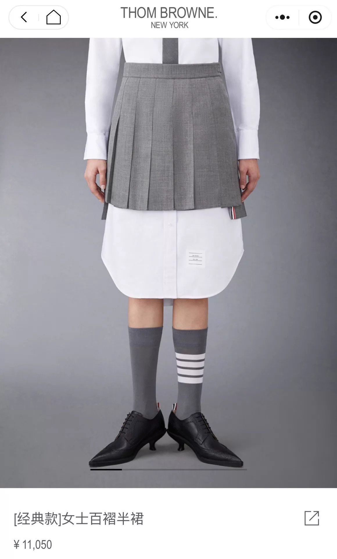 Thom Browne Thom Browne Medium Gray Pleated Mini Skirt Size 40 Size 27" / US 4 / IT 40 - 6 Thumbnail