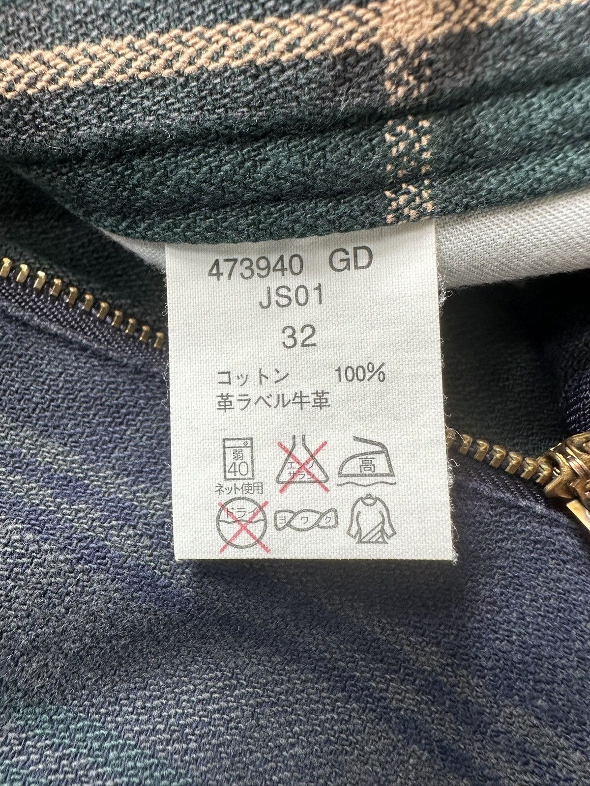 00’s Paul Smith Green Label Japan made plaid jeans