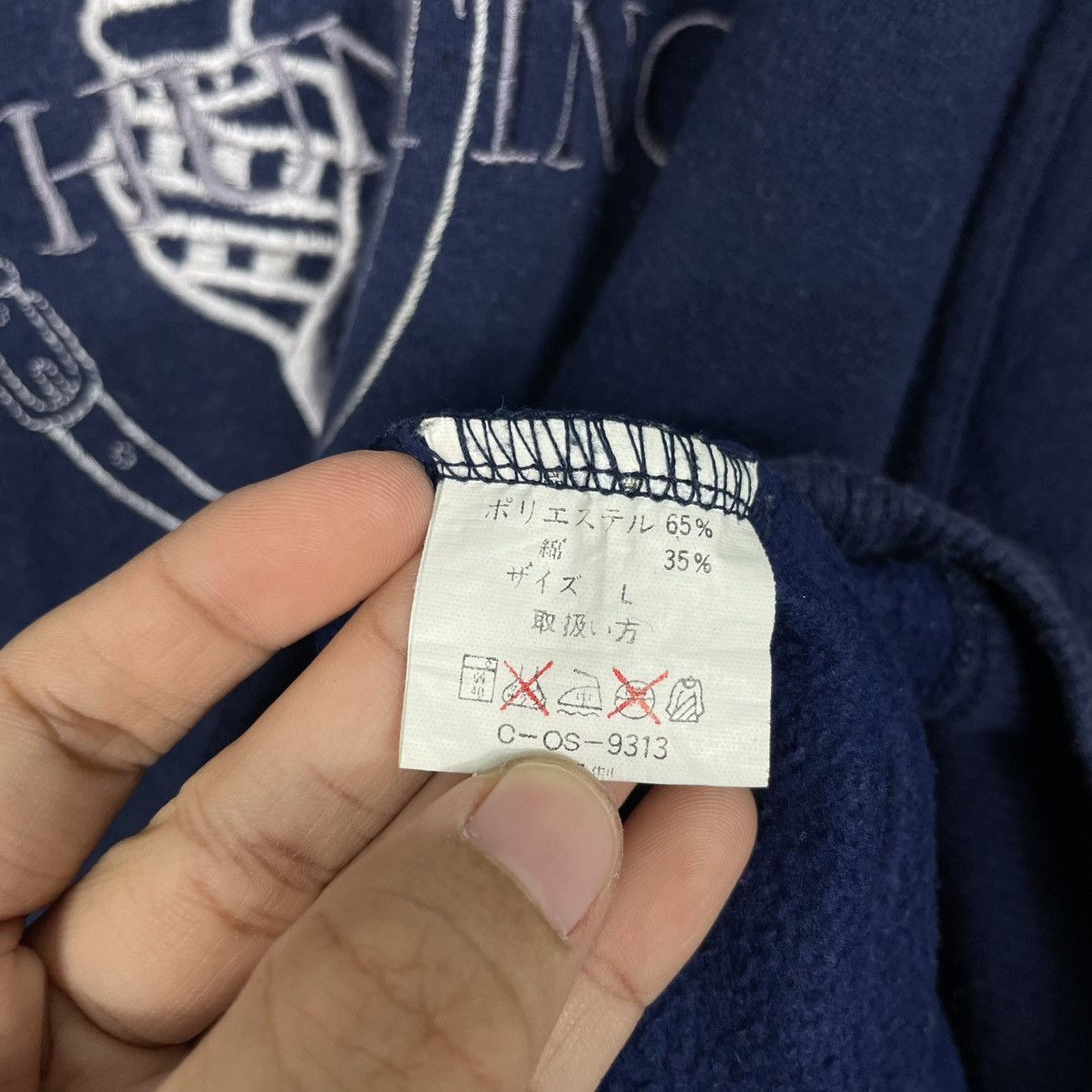 Japanese Brand Dog Hunting Big Logo Crewneck Sweatshirt Size US M / EU 48-50 / 2 - 12 Thumbnail