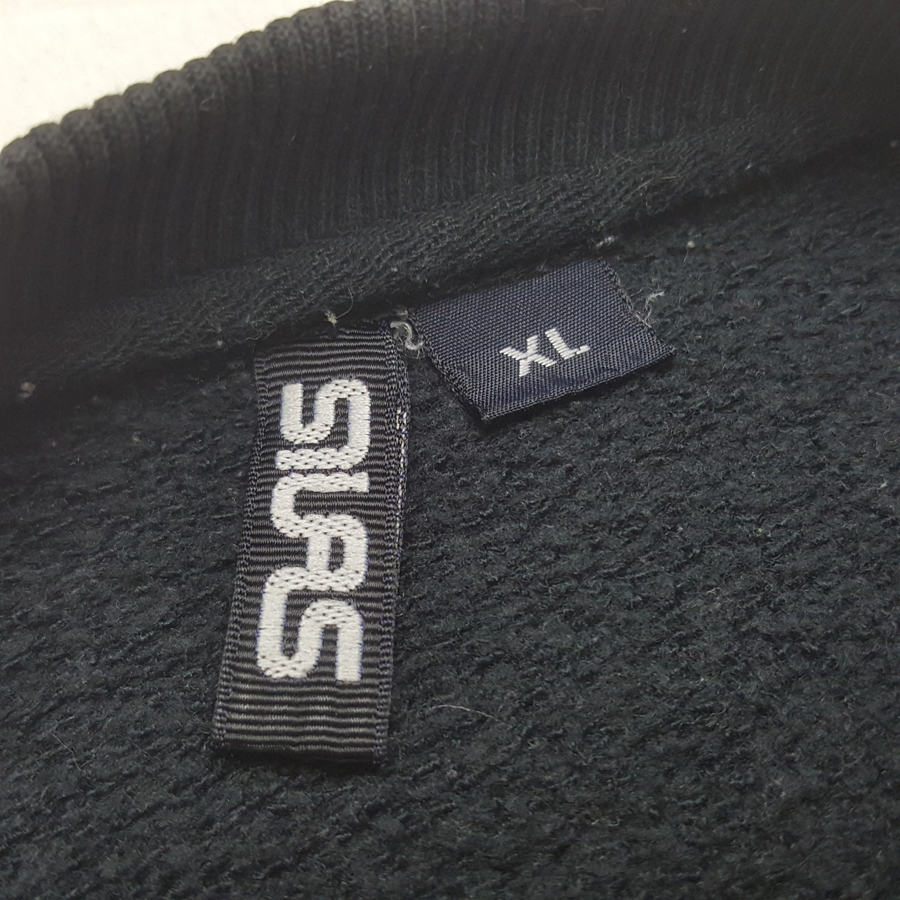 Silas × Vintage Vintage SILAS Streetwear Sweatshirt Size US L / EU 52-54 / 3 - 5 Thumbnail