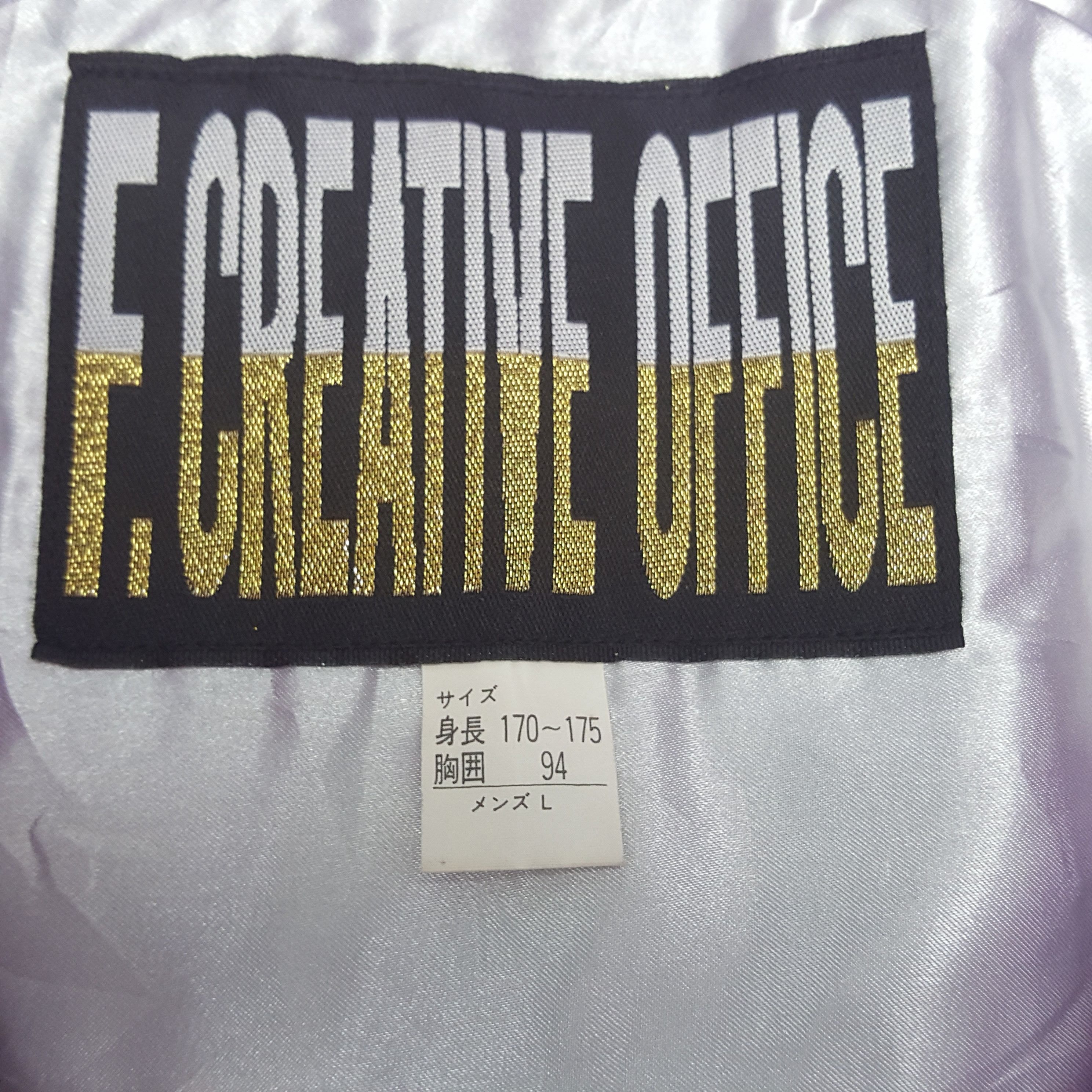 Vintage Vintage F.CREATIVE OFFICE Sportswear Jacket C284N19 Size US L / EU 52-54 / 3 - 5 Thumbnail