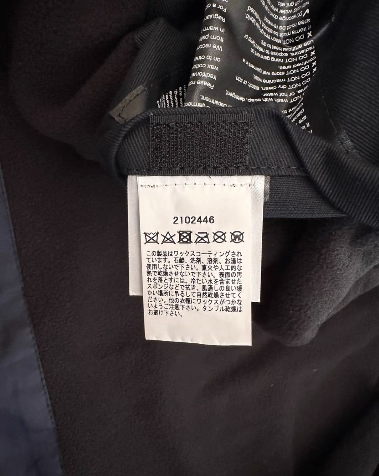 Kaptain Sunshine KAPTAIN SUNSHINE X BARBOUR BIG TRANSPORT HOODED JACKET Size US M / EU 48-50 / 2 - 5 Thumbnail