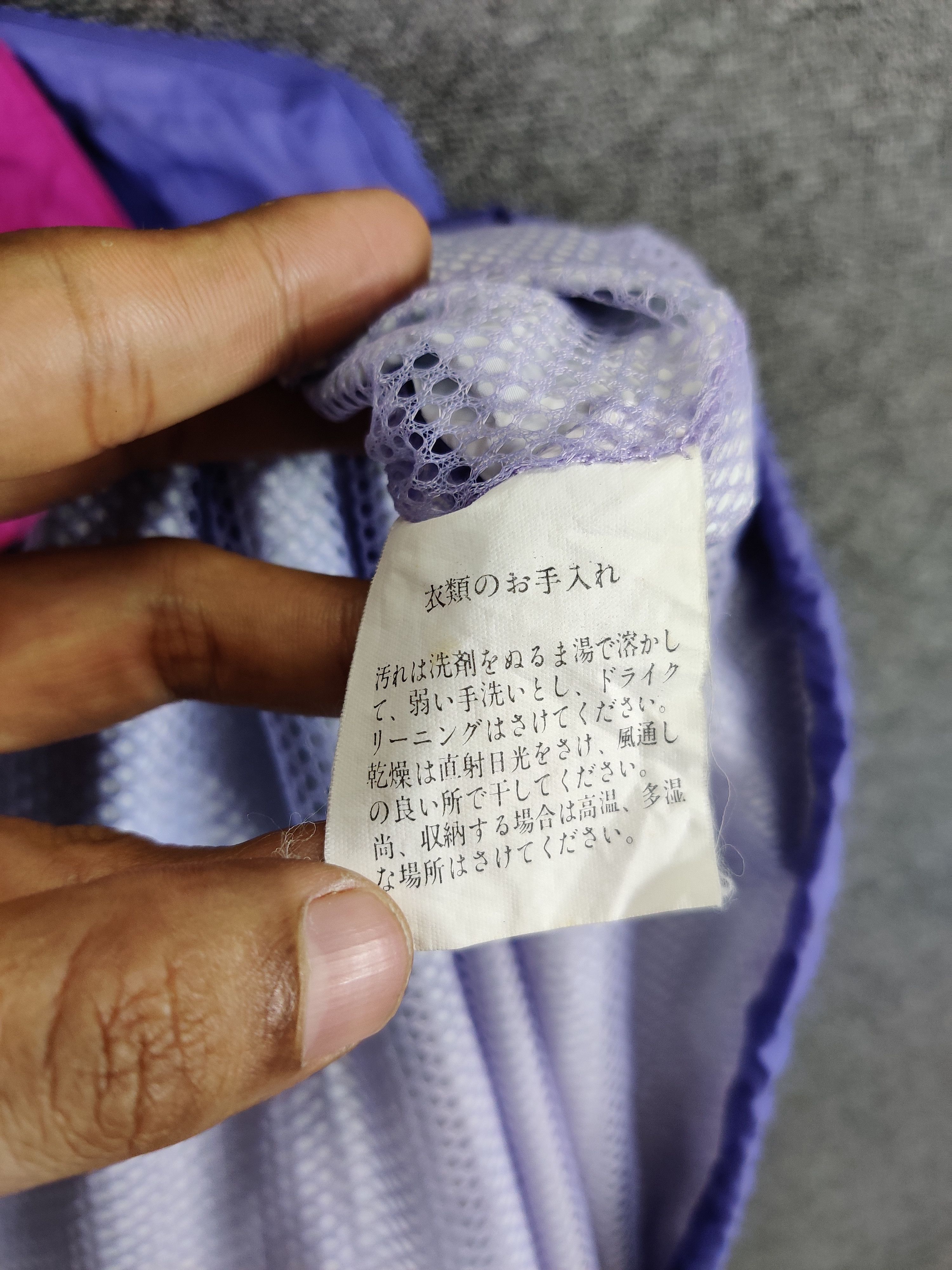 Japanese Brand Vintage Japanese Brand Big Field Light Jacket Zipper Size US M / EU 48-50 / 2 - 10 Thumbnail