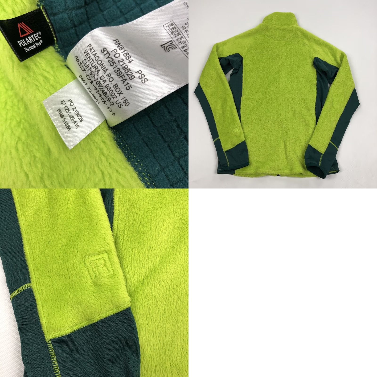Patagonia Patagonia M Fleece Jacket Polartec Thermal Pro Full Zip R2 Peppergrass Green Confident Athletic Regular Mens Jacket Size US M / EU 48-50 / 2 - 8 Thumbnail