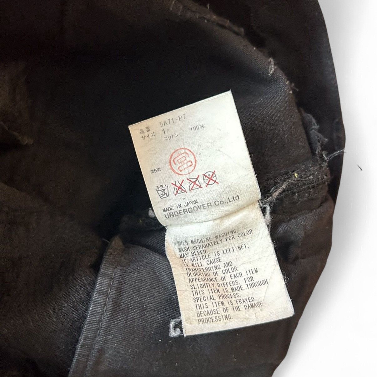 Undercover Undercover AW05 "Arts and Crafts" 85 Denim Size US 30 / EU 46 - 8 Thumbnail