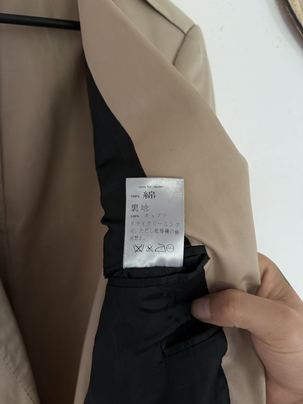 Dior × Hedi Slimane SS06 Military Safari Blazer Size 52R - 7 Thumbnail