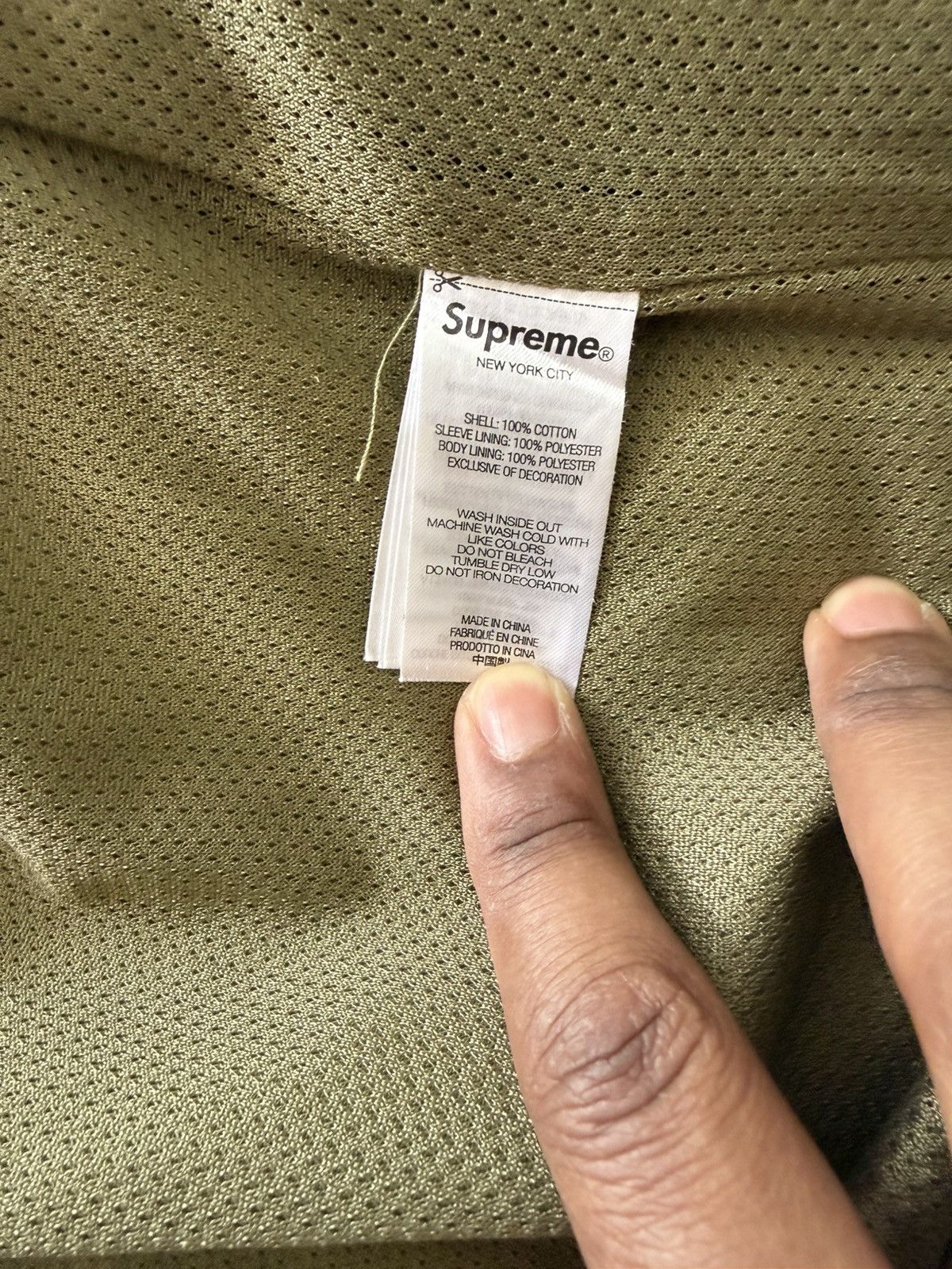 Supreme Supreme Spellout Embroidered Ripstop Track Jacket Size US XL / EU 56 / 4 - 6 Thumbnail