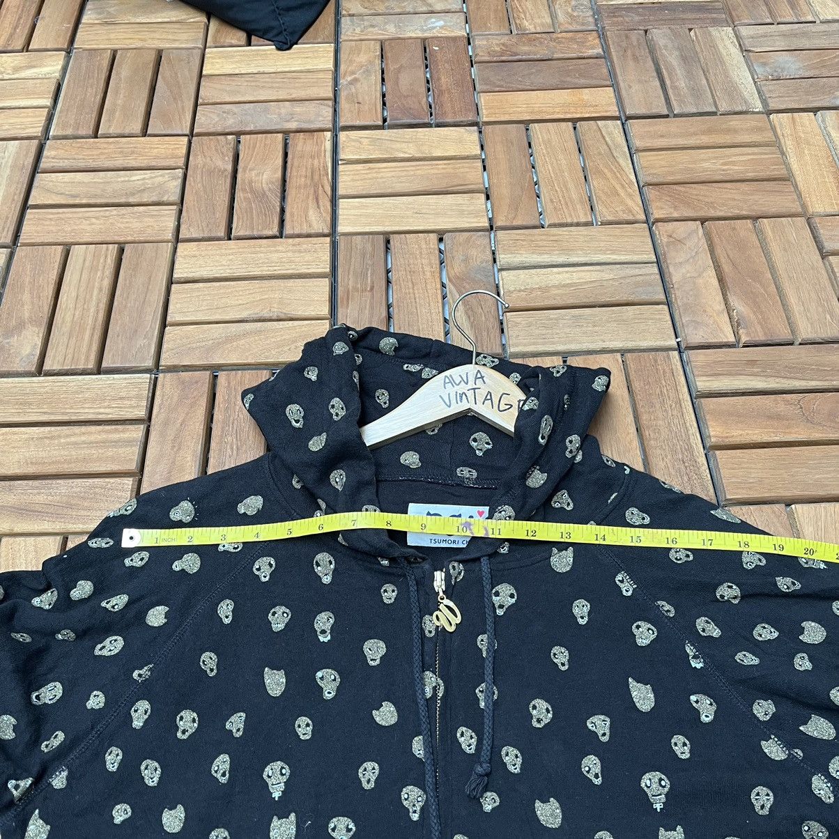 Issey Miyake × Tsumori Chisato Cats Tsumori Chisato Hoodie Full Printed Size M / US 6-8 / IT 42-44 - 10 Thumbnail