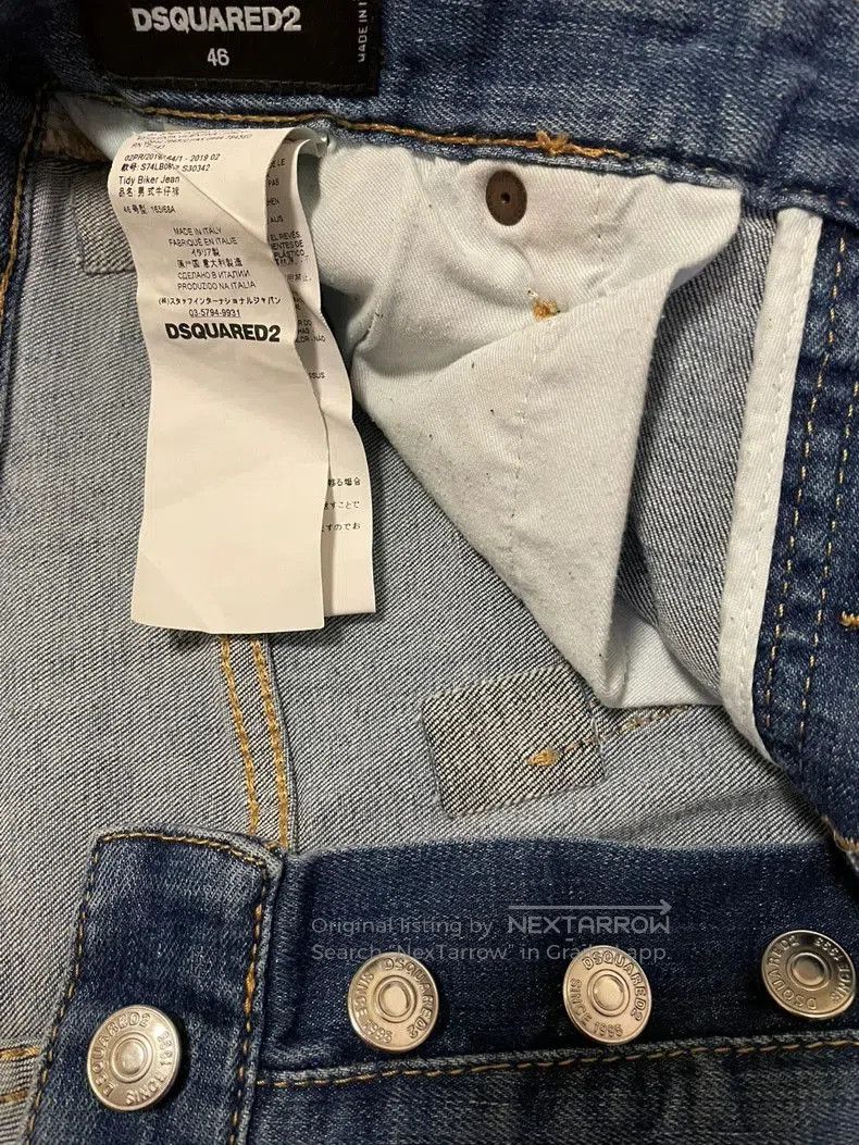 Dsquared2 Dsquared2 Distressed Denim Jeans. Size US 32 / EU 48 - 4 Thumbnail
