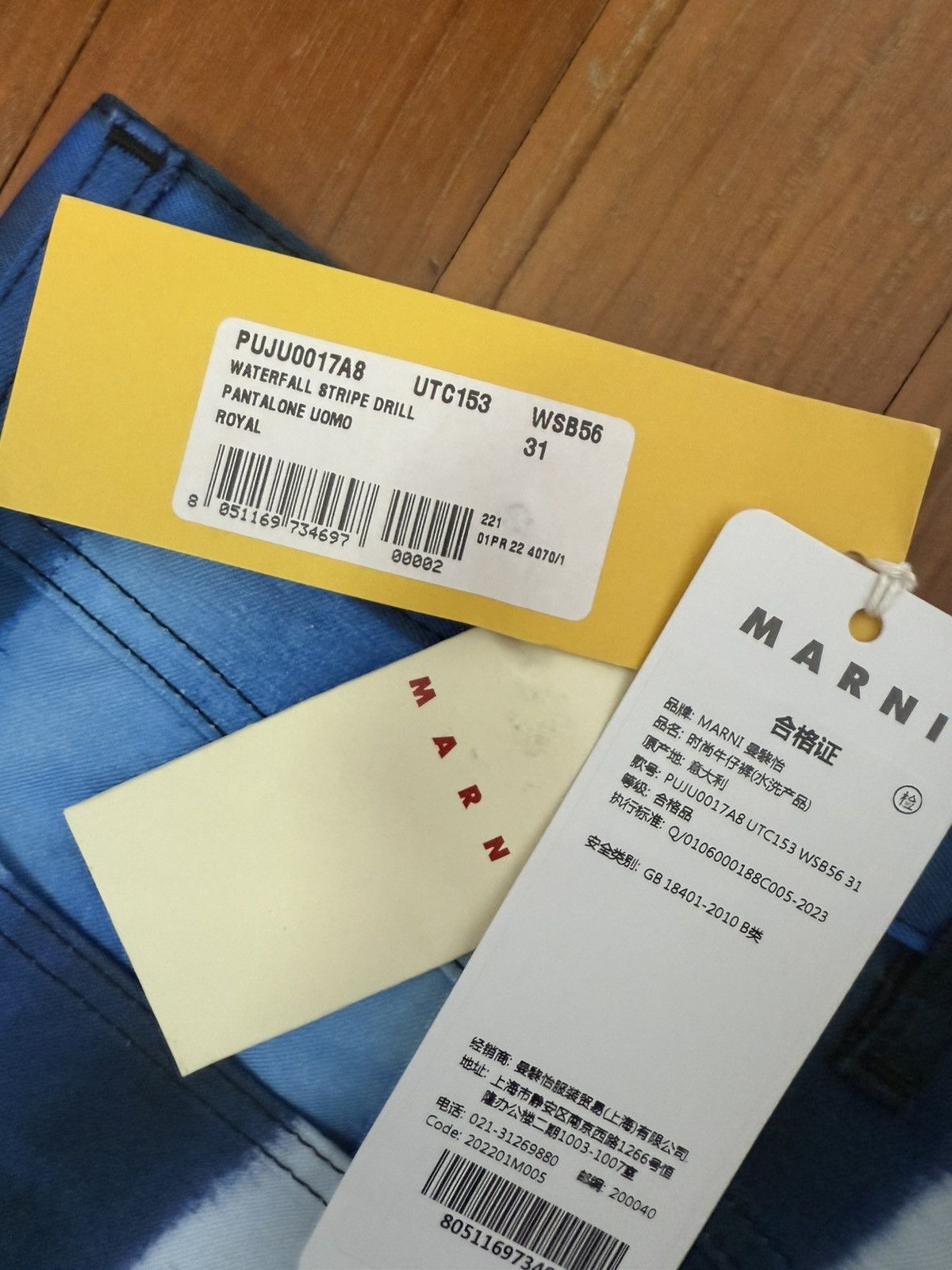 Marni BNWT Marni paint stripe pants Size US 32 / EU 48 - 3 Thumbnail