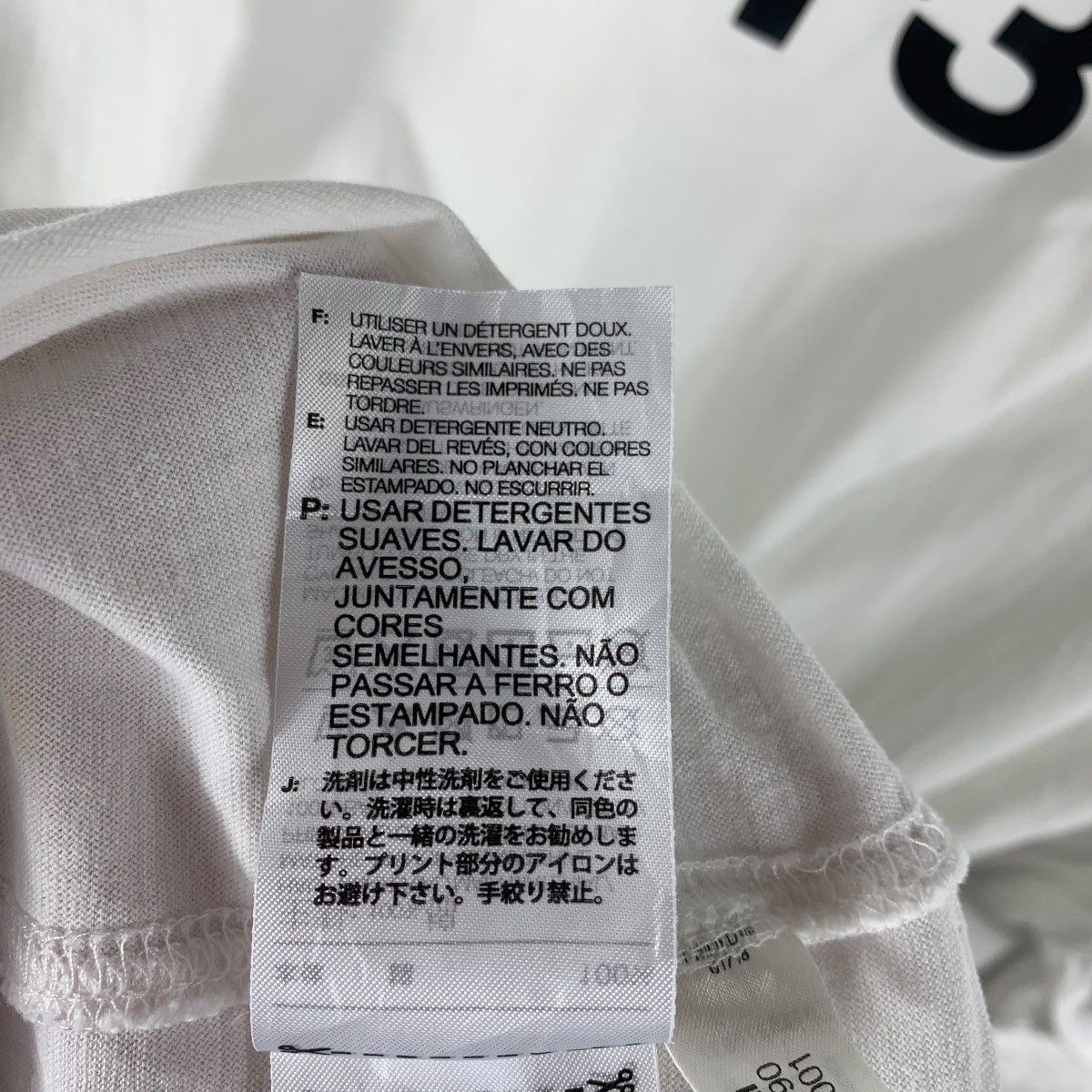 Adidas ADIDAS x YOHJI YAMAMOTO Y-3 white tee shirt Size US L / EU 52-54 / 3 - 13 Thumbnail