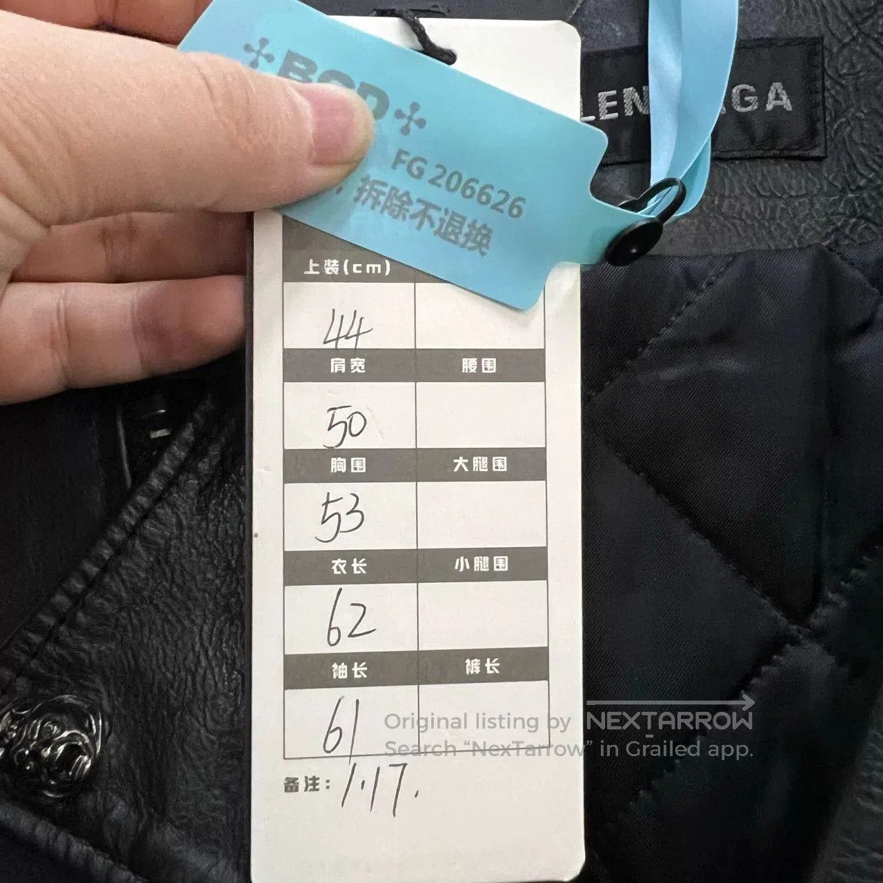 Balenciaga balenciaga graffiti leather jacket size 44. Size US L / EU 52-54 / 3 - 5 Thumbnail