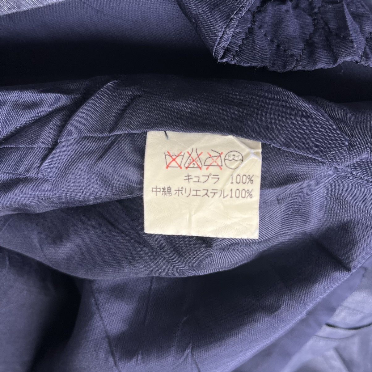 Issey Miyake Crazy! IM issey miyake men work jacket Size US L / EU 52-54 / 3 - 11 Thumbnail