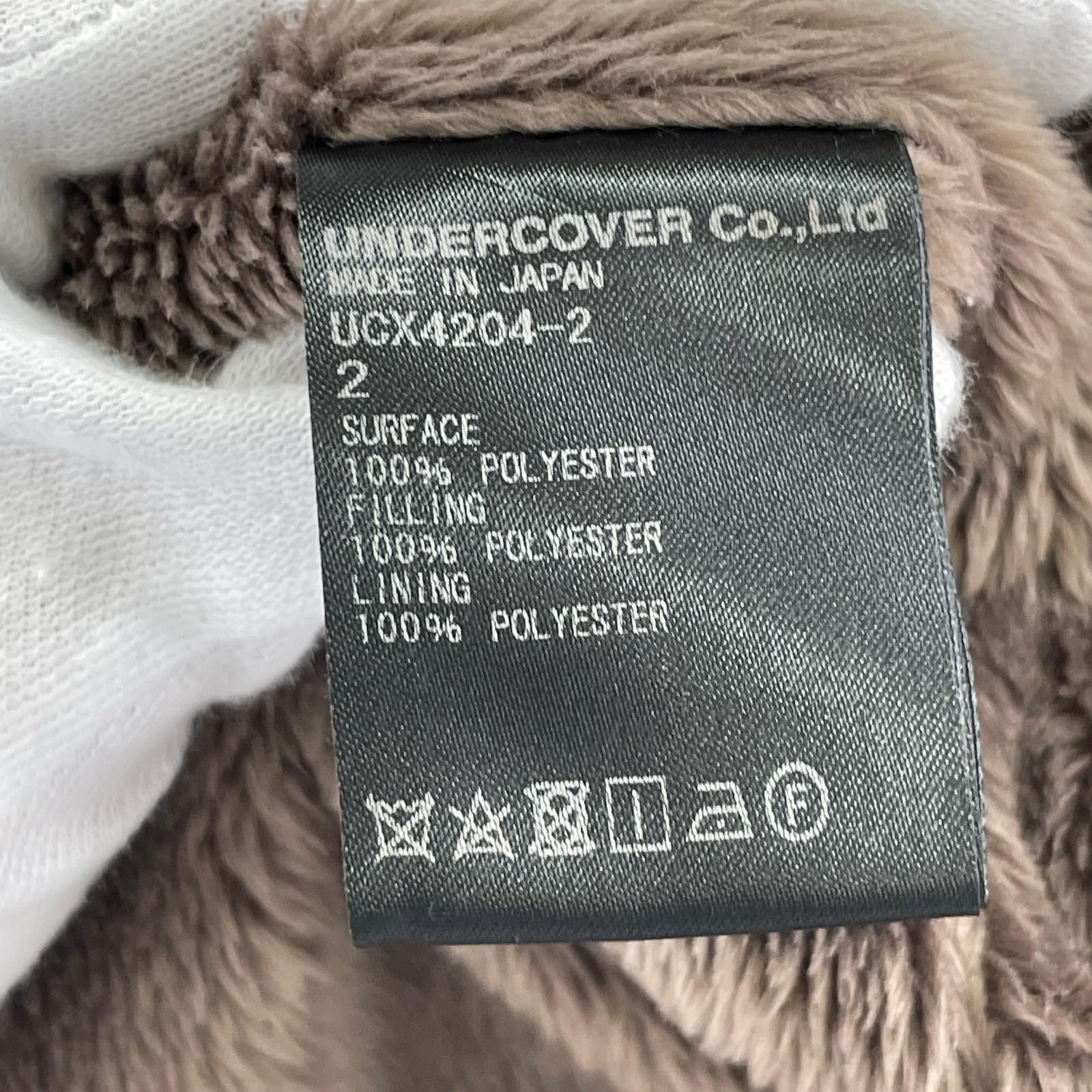 Undercover × Valentino UNDERCOVER x VALENTINO Graphic Print Nylon Jacket Red 2 Size US M / EU 48-50 / 2 - 4 Thumbnail