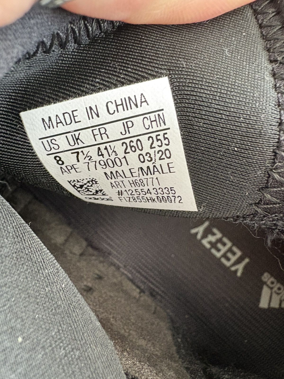 Yeezy Yeezy Quantum in Barium Size US 8 / EU 41 - 9 Thumbnail