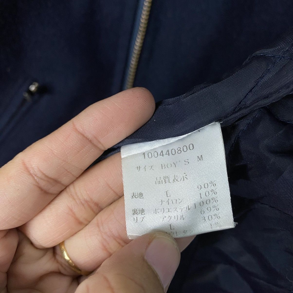 Japanese Brand Ehyphen World Gallery Wool Biker Jacket Double Collar Size US M / EU 48-50 / 2 - 21 Thumbnail