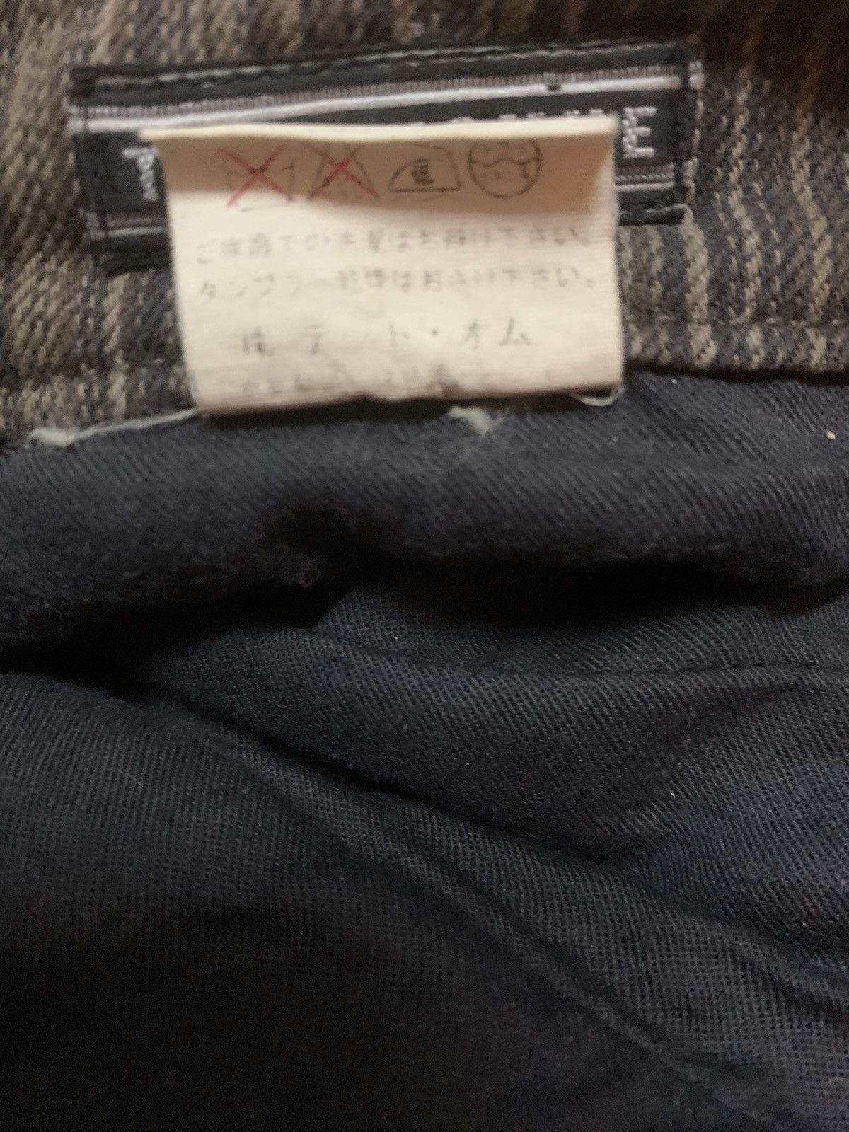 Other Tete Homme bootcut issey miyaki pants Size US 31 - 6 Thumbnail