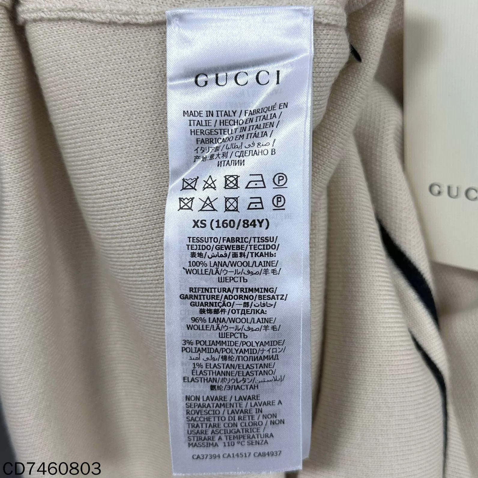 Gucci GUCCI Women's Off-White Horsebit Dress XS Size XS / US 0-2 / IT 36-38 - 7 Thumbnail