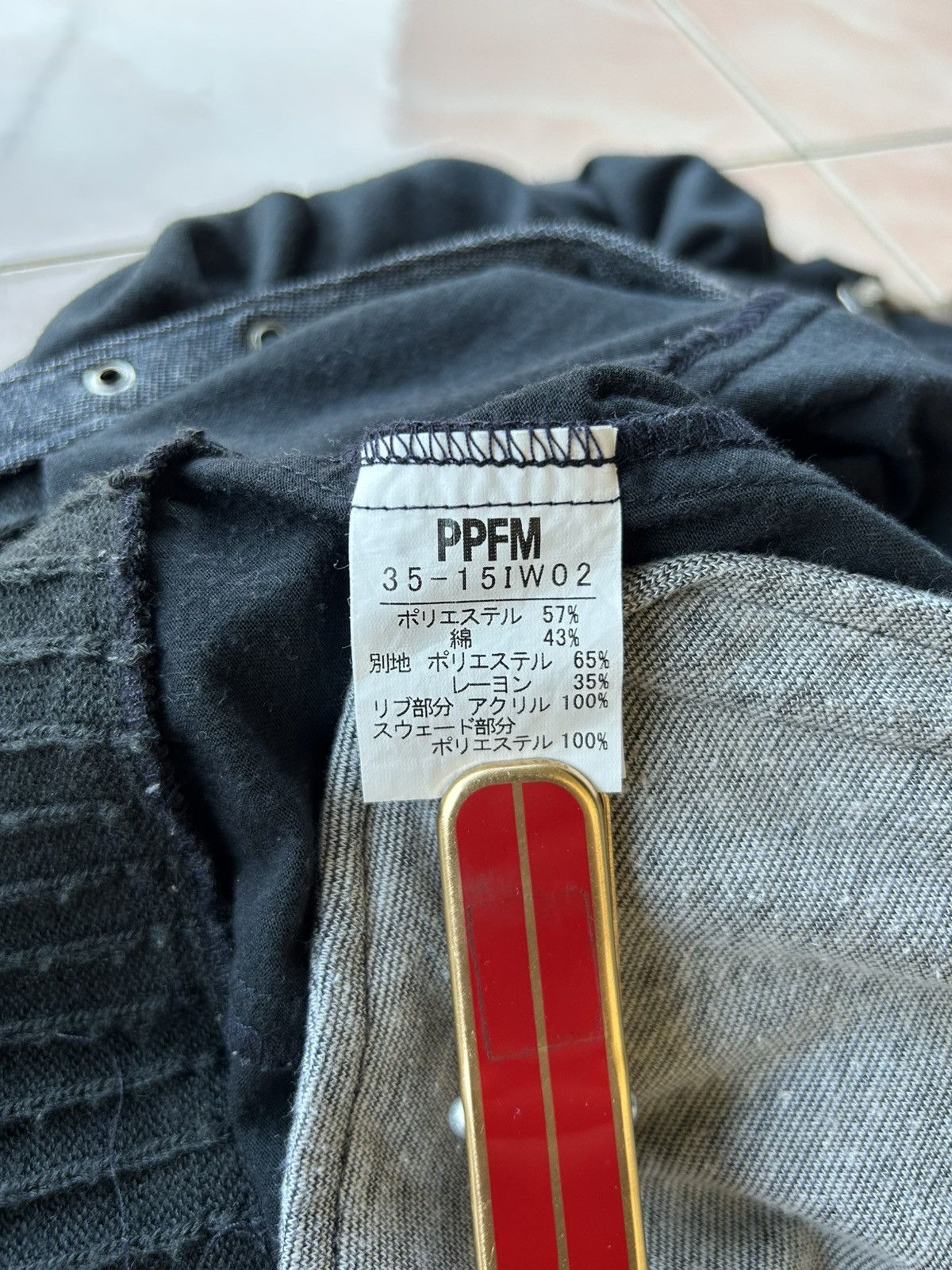 Designer × Japanese Brand PPFM le birth Cardigan Size L / US 10 / IT 46 - 11 Thumbnail