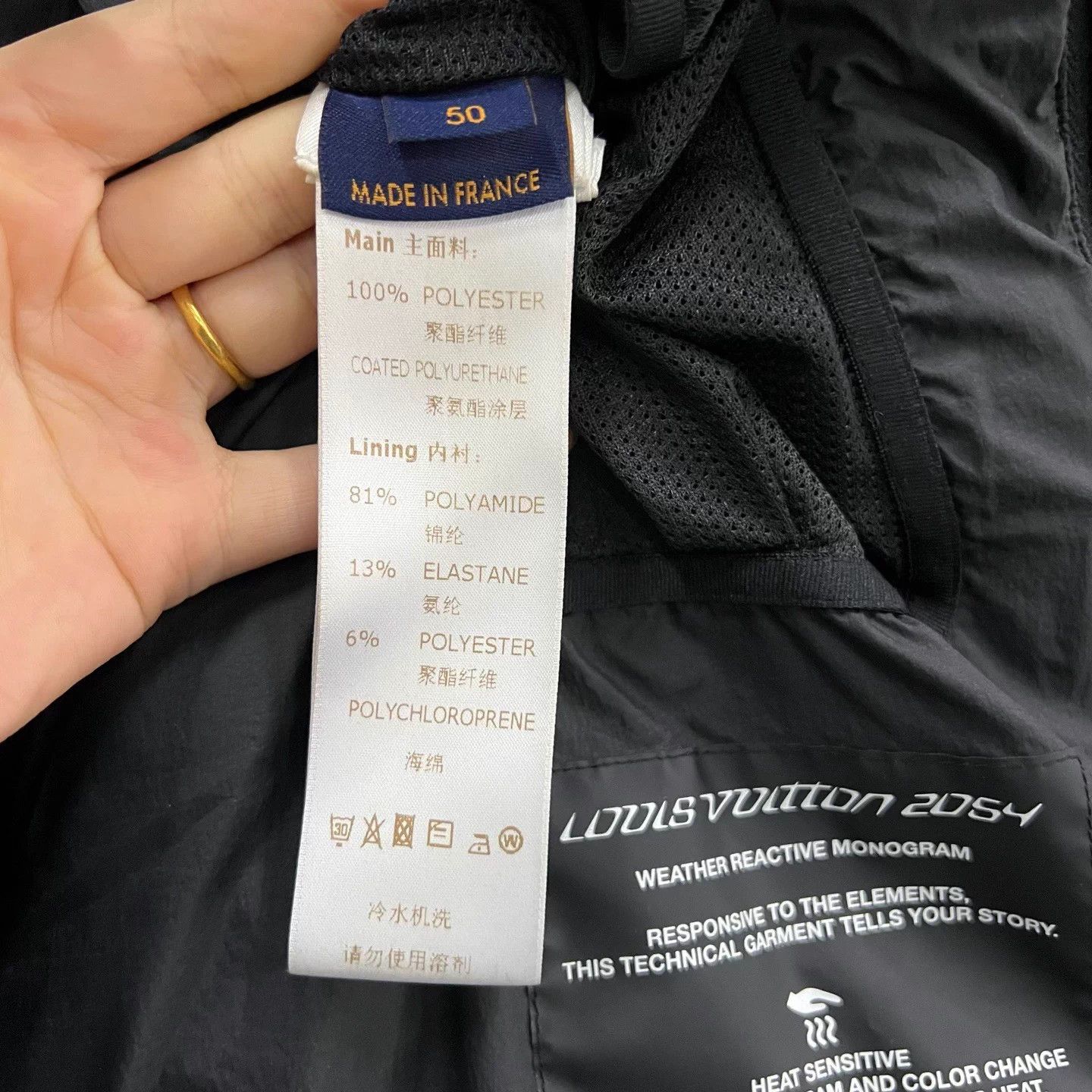 Louis Vuitton LV 2054 color blocked Monogram thermo puffer 50 Size US M / EU 48-50 / 2 - 3 Thumbnail