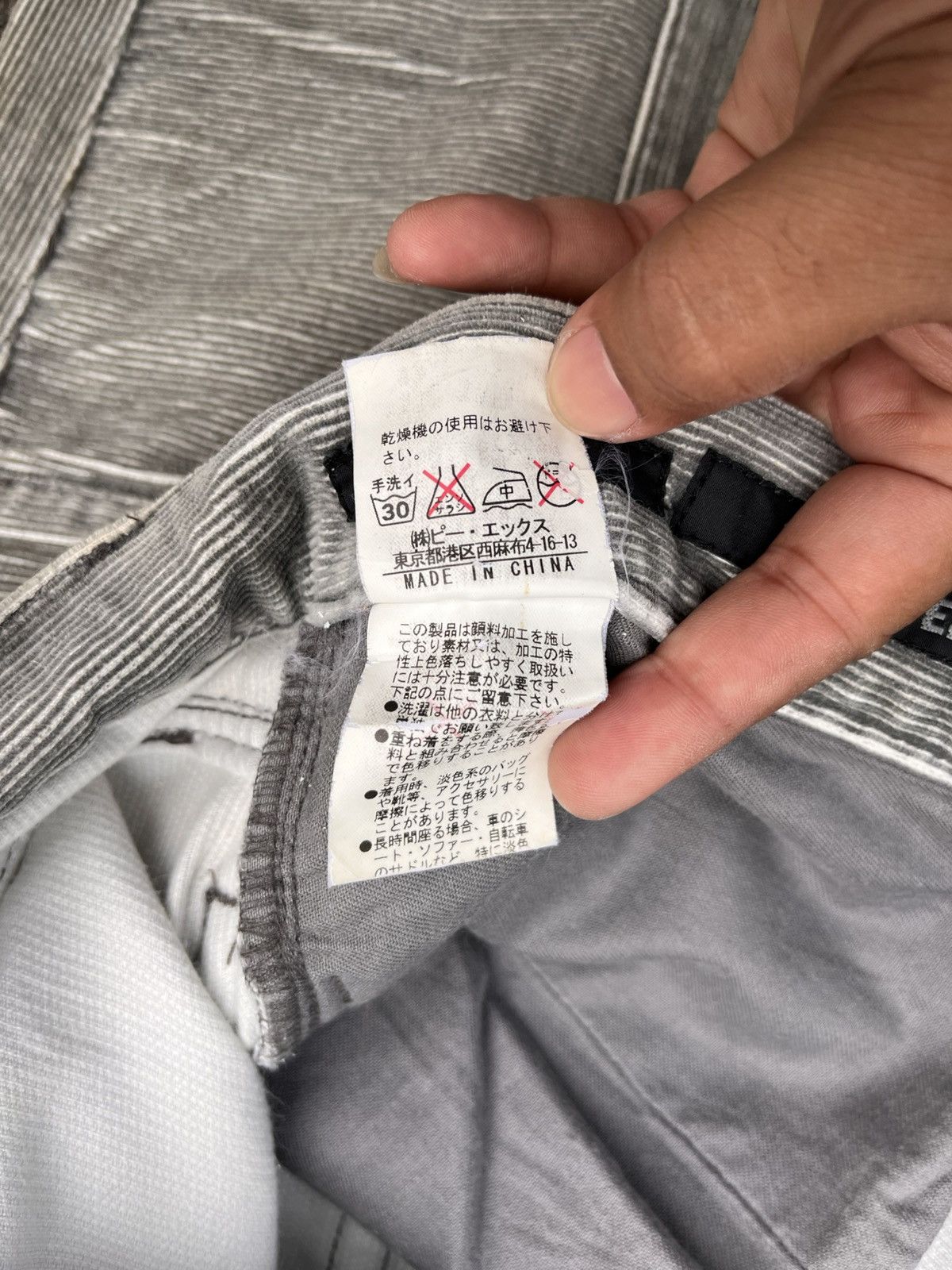 Japanese Brand Rupret The Difference Patch Work Corduroy Pants Size US 30 / EU 46 - 10 Thumbnail