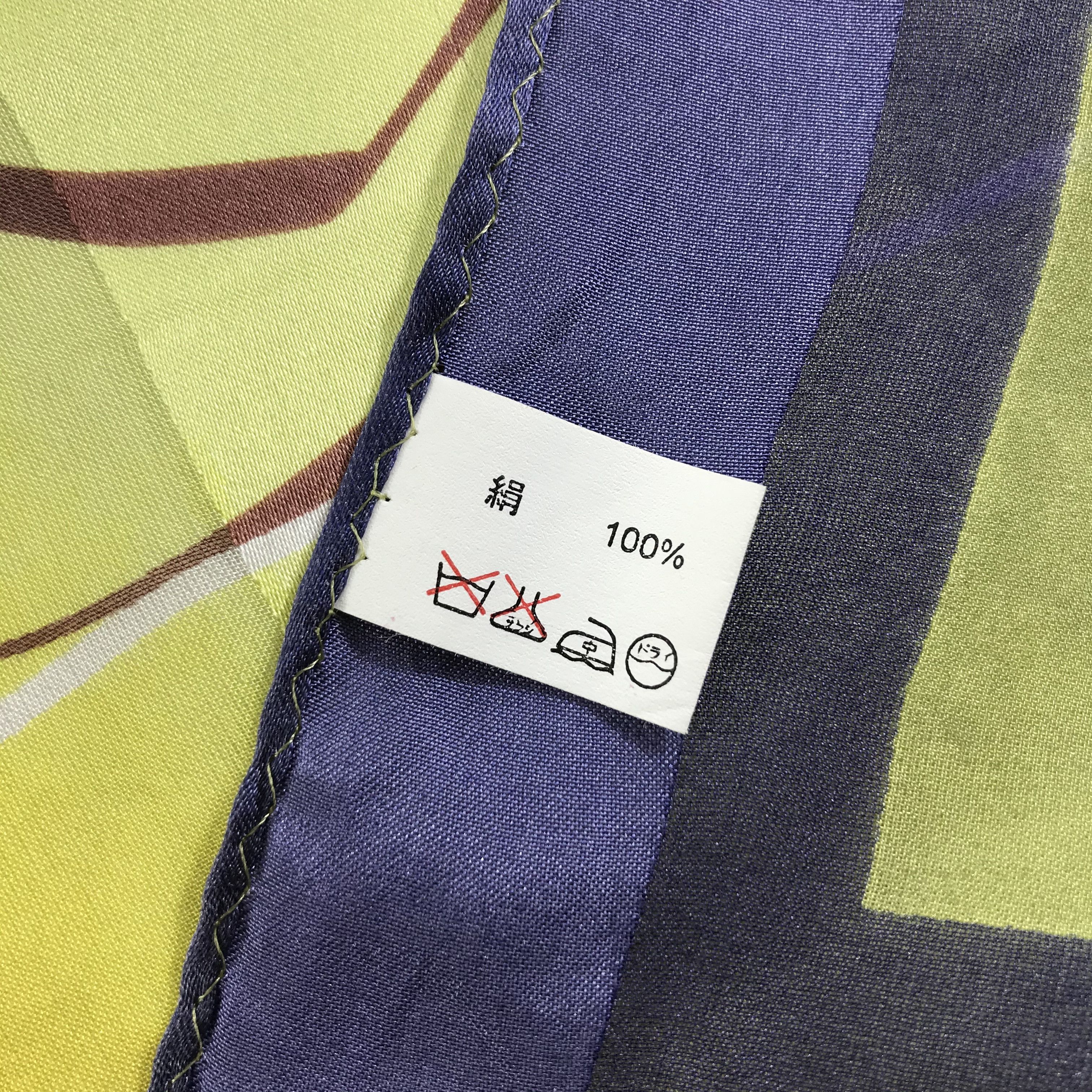 Guy Laroche Vintage Guy Laroche Silk Scarf Size ONE SIZE - 5 Thumbnail