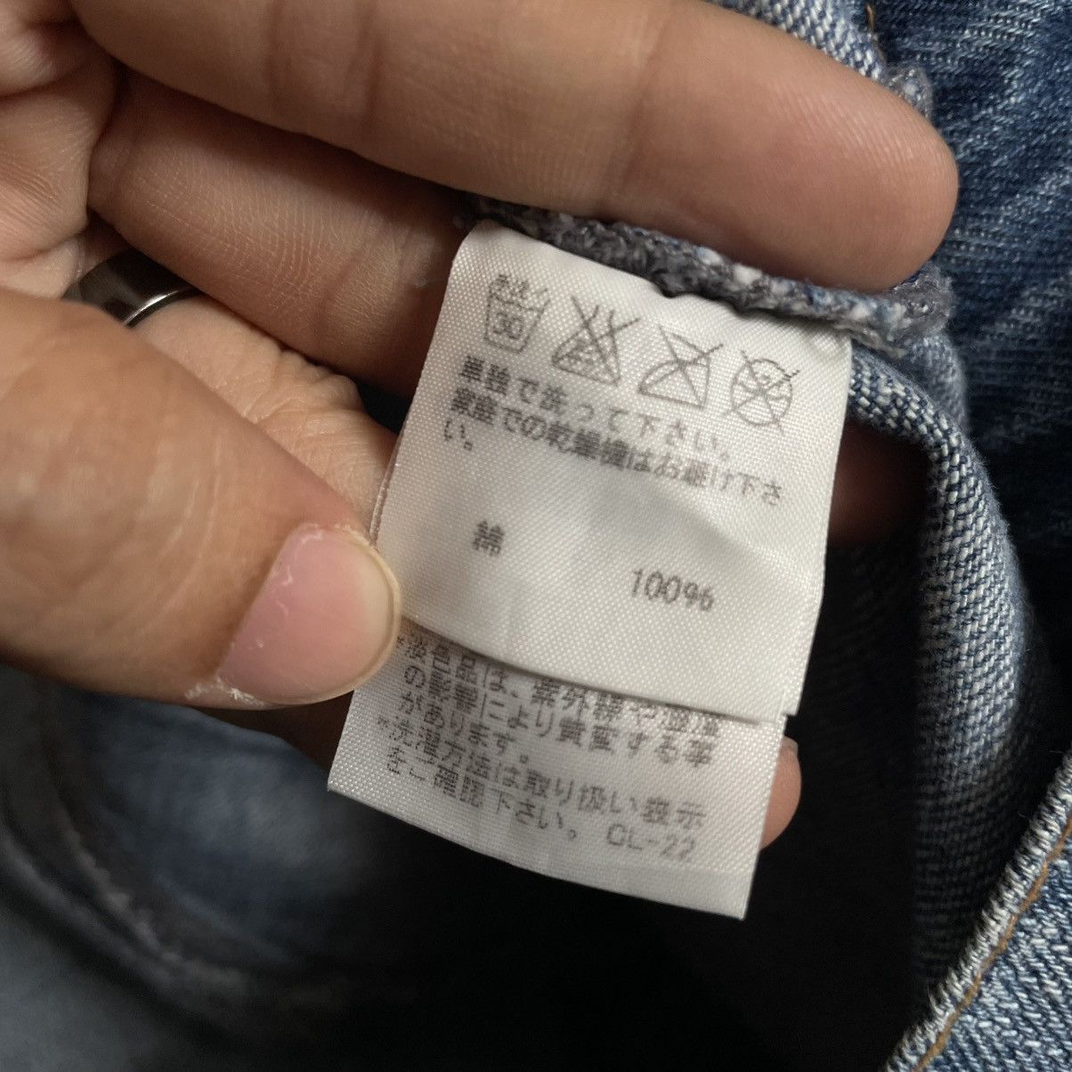 Issey Miyake Ne.Net Patchwork Denim Jeans Size US 32 / EU 48 - 4 Thumbnail