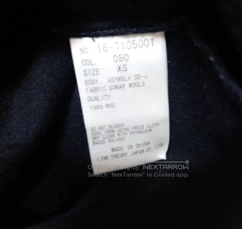 Helmut Lang HELMUT LANG XS Elastic Dress . Size XS / US 0-2 / IT 36-38 - 7 Thumbnail