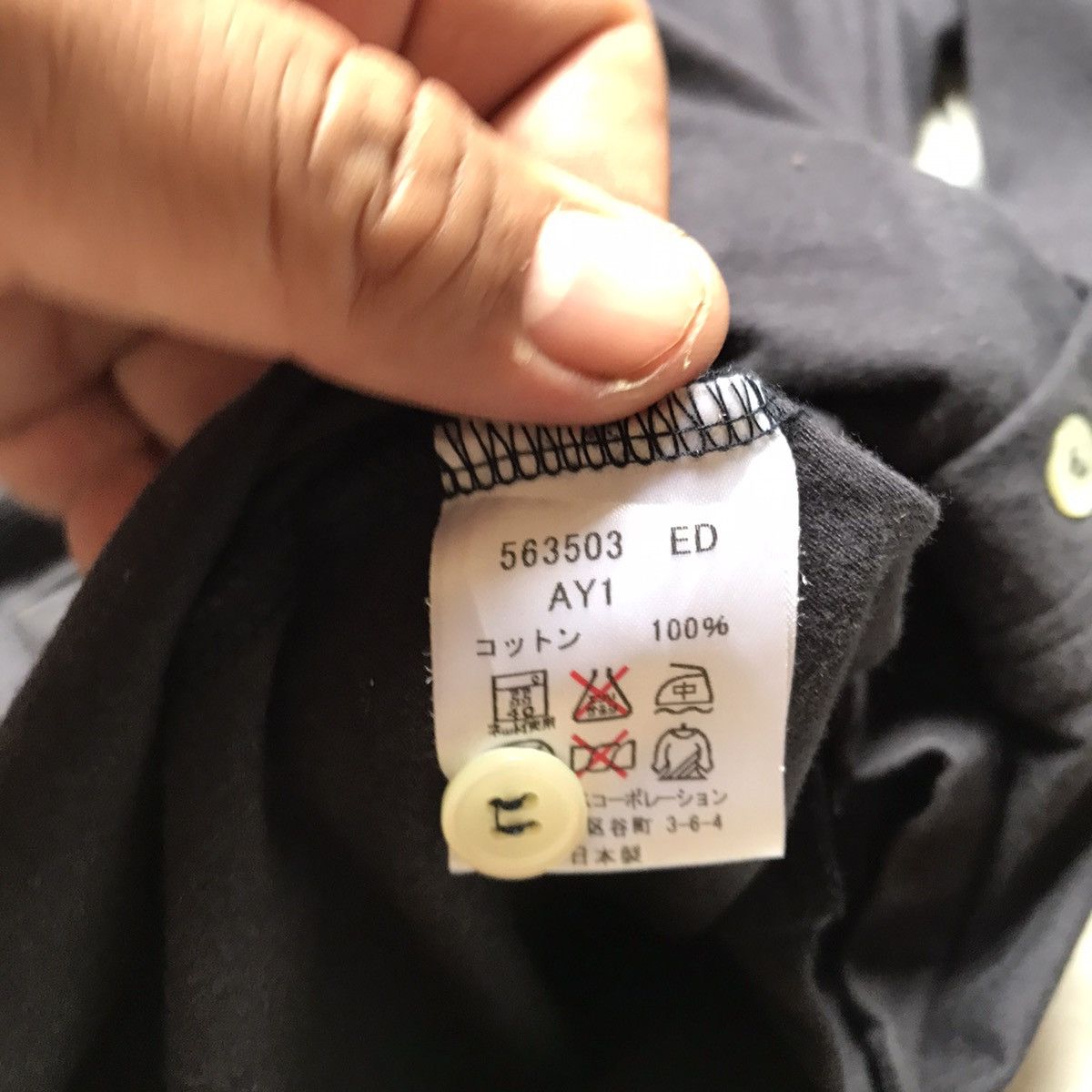 Paul Smith Paul Smith Cardigan Size M / US 6-8 / IT 42-44 - 8 Thumbnail
