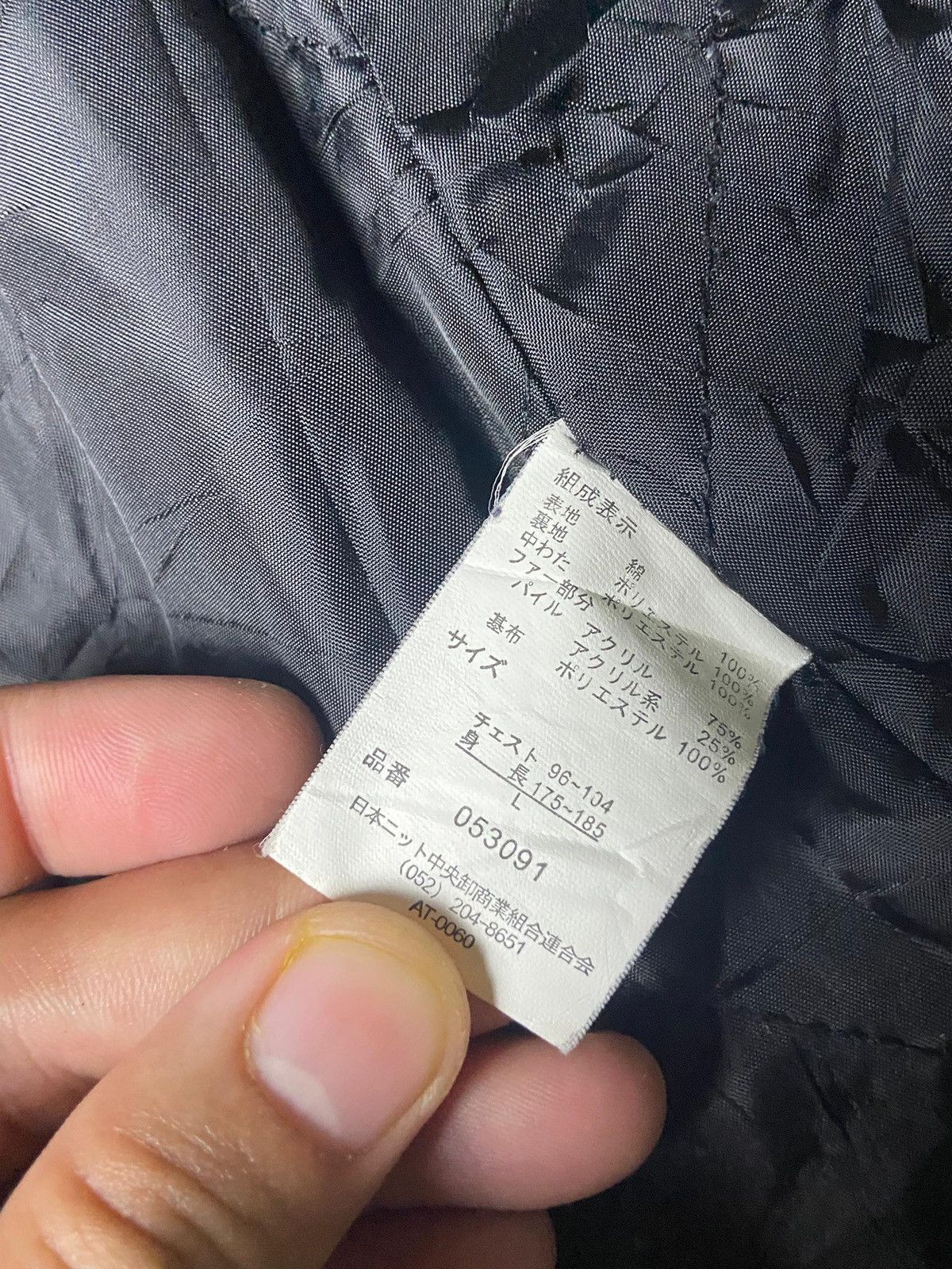 If Six Was Nine Grangesta Multi pocket Fishtail Hooded Jacket (158) Size US L / EU 52-54 / 3 - 10 Thumbnail