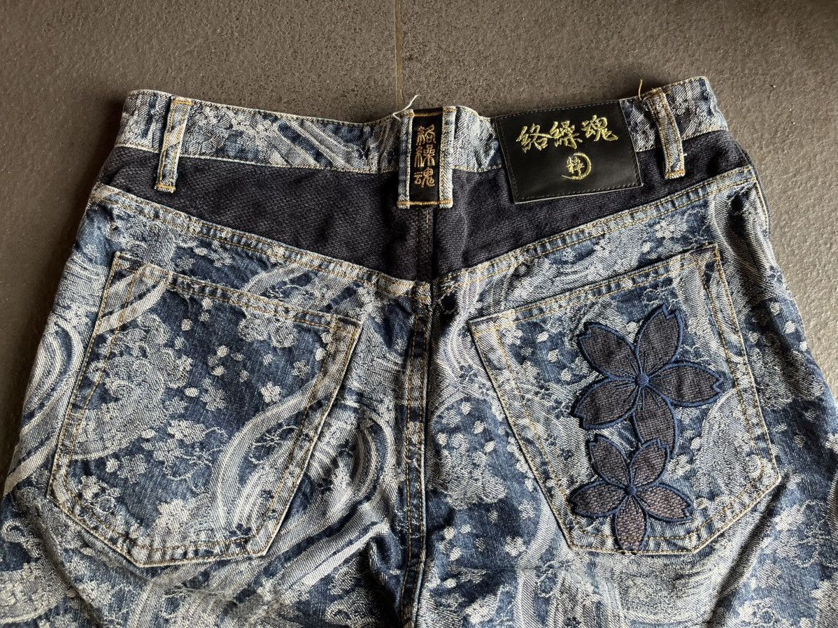 Karakuri Tamashii Japanese Great Wave and Sakura embroidery Jorts Y2K Size US 32 / EU 48 - 7 Thumbnail