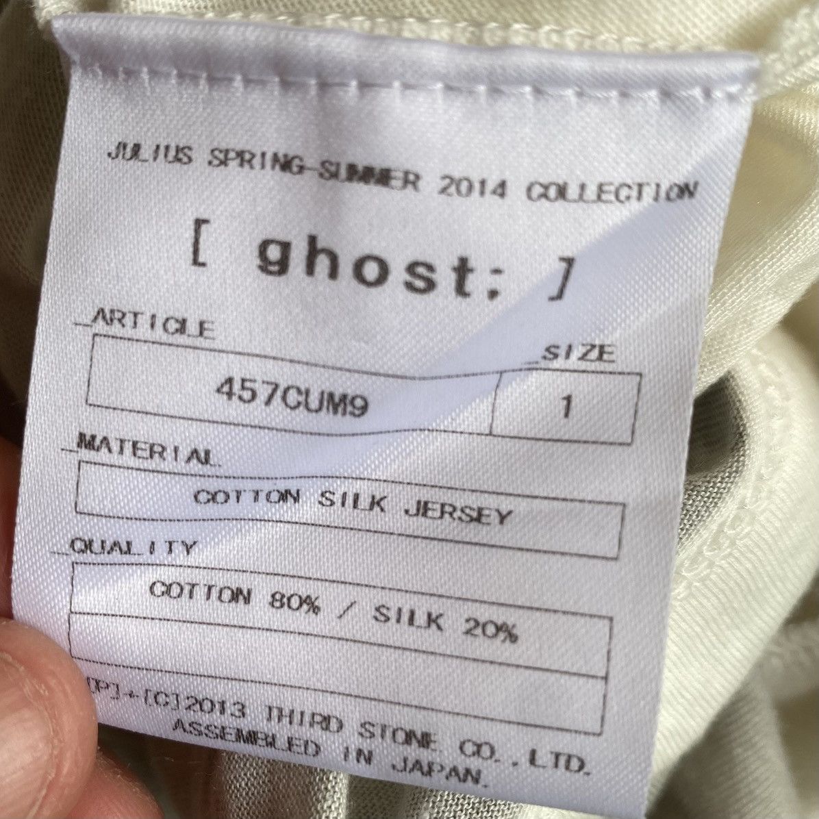 Julius Fall2014 “Ghost” Long T Shirt Size US S / EU 44-46 / 1 - 4 Thumbnail