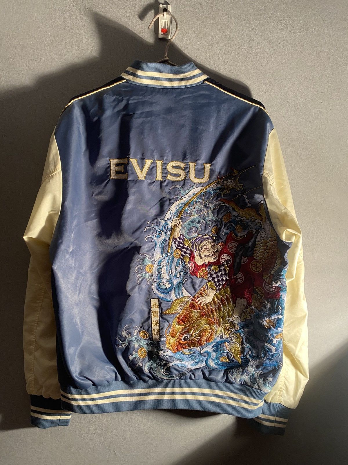 Evisu × Palace Palace x Evisu Reversible Souvenir Jacket | Grailed