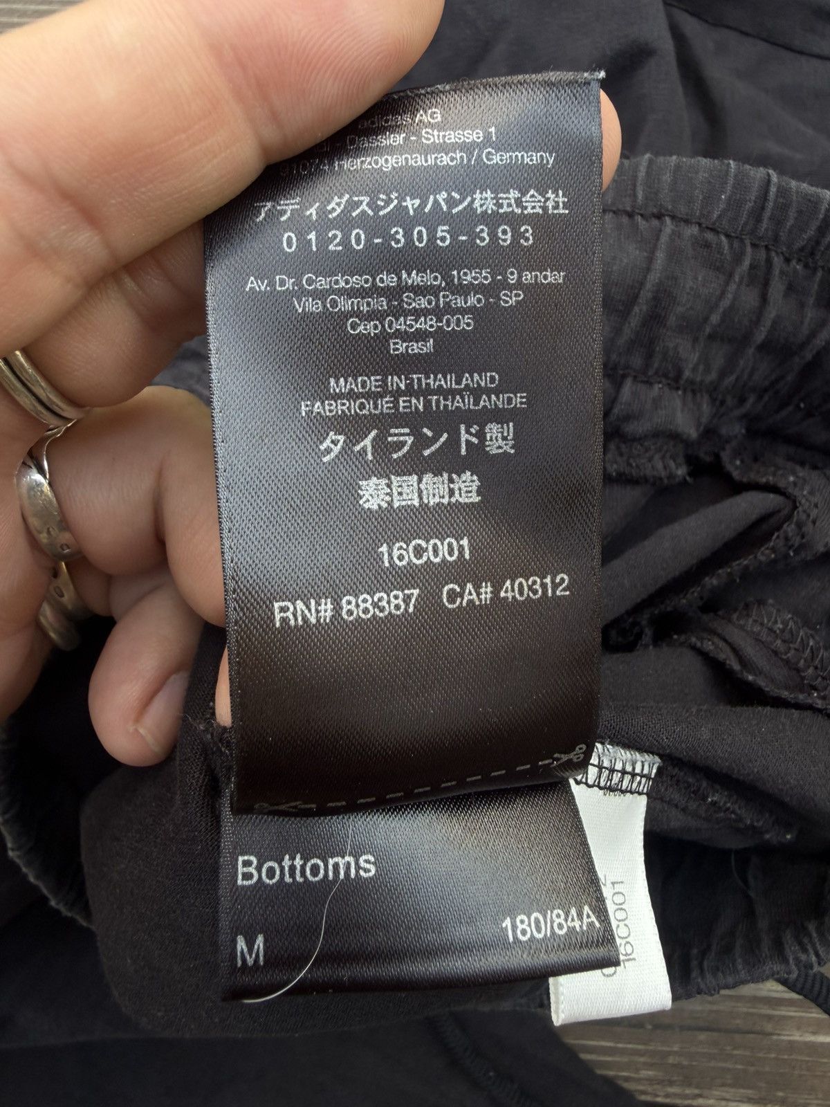 Adidas x Yohji Yamamoto Y-3 M track pants