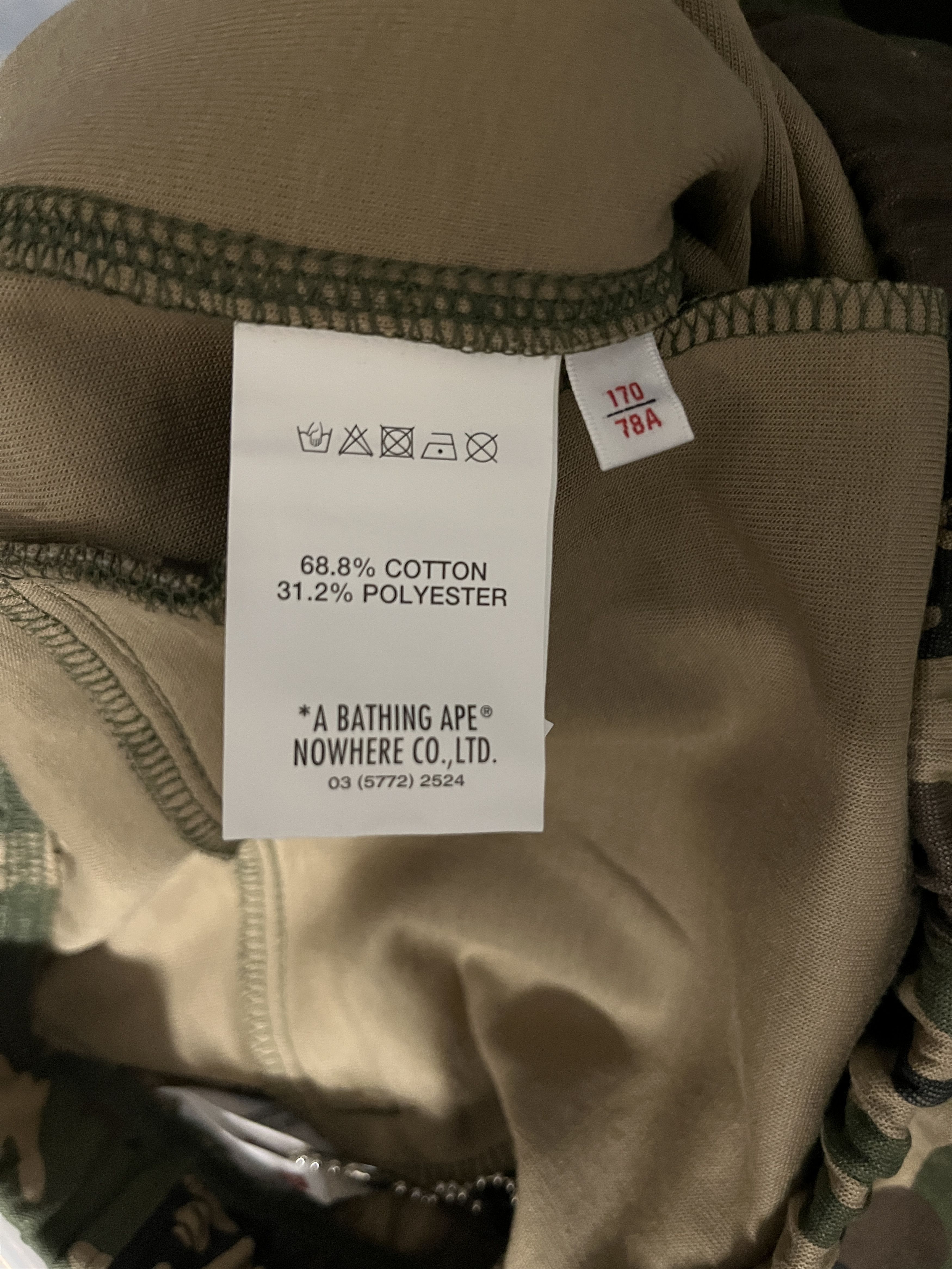 Aape Aape Brown Green Camo Shorts Size US 27 - 6 Thumbnail