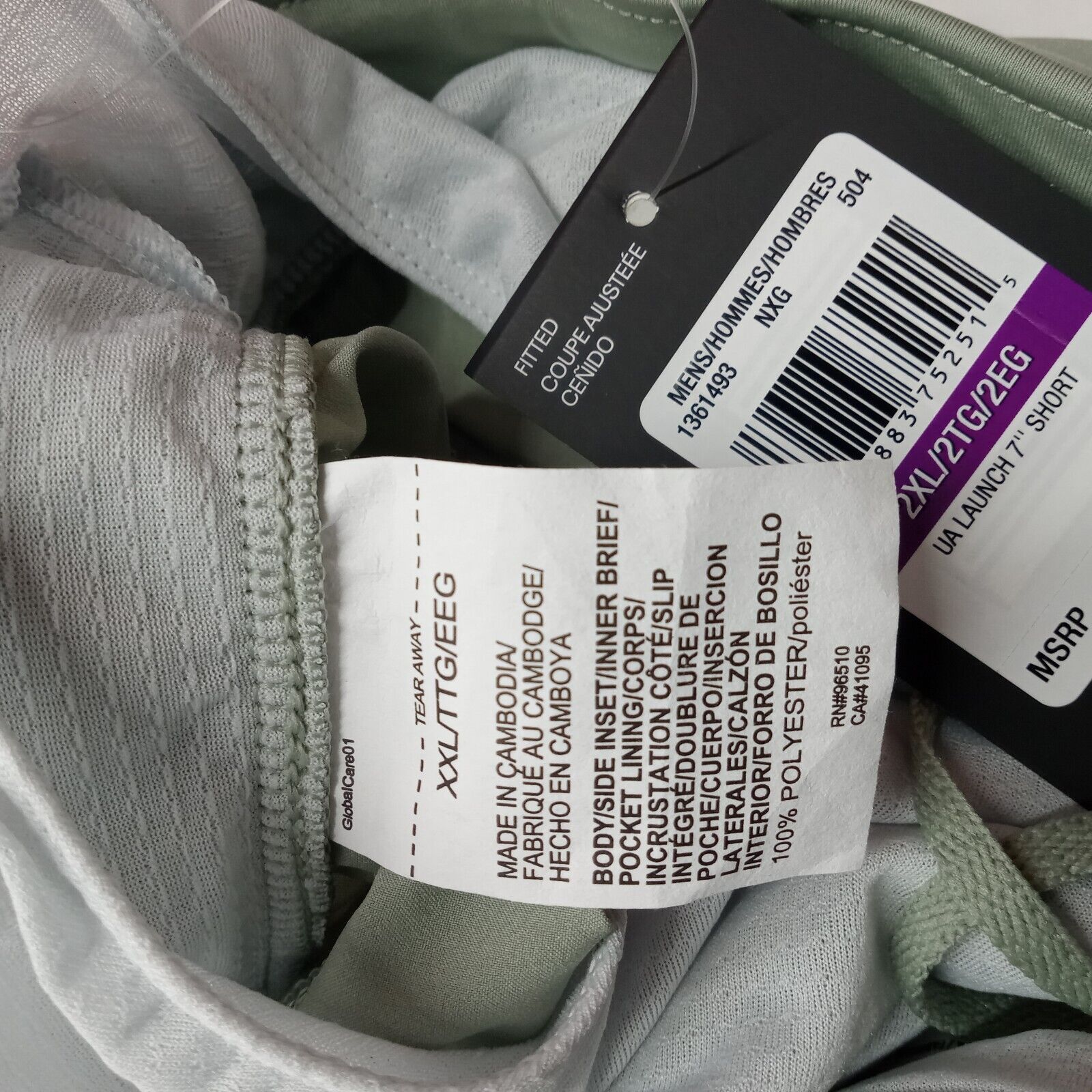 Under Armour Under Armour Men's Launch Run 7" Ins Shorts Men's 2XL Green Size US 40 / EU 56 - 5 Thumbnail